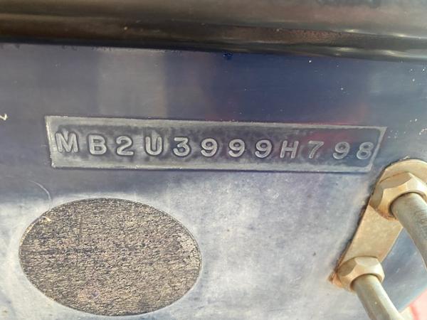 1998 Malibu Response boat hull identification number (HIN) plate close-up.
