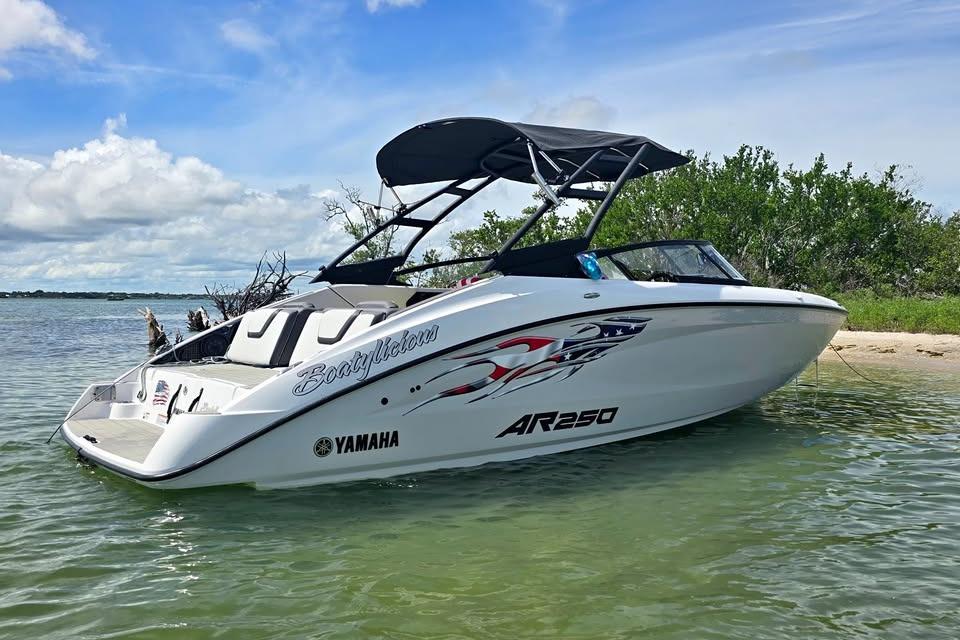 2025 Yamaha Boats AR250