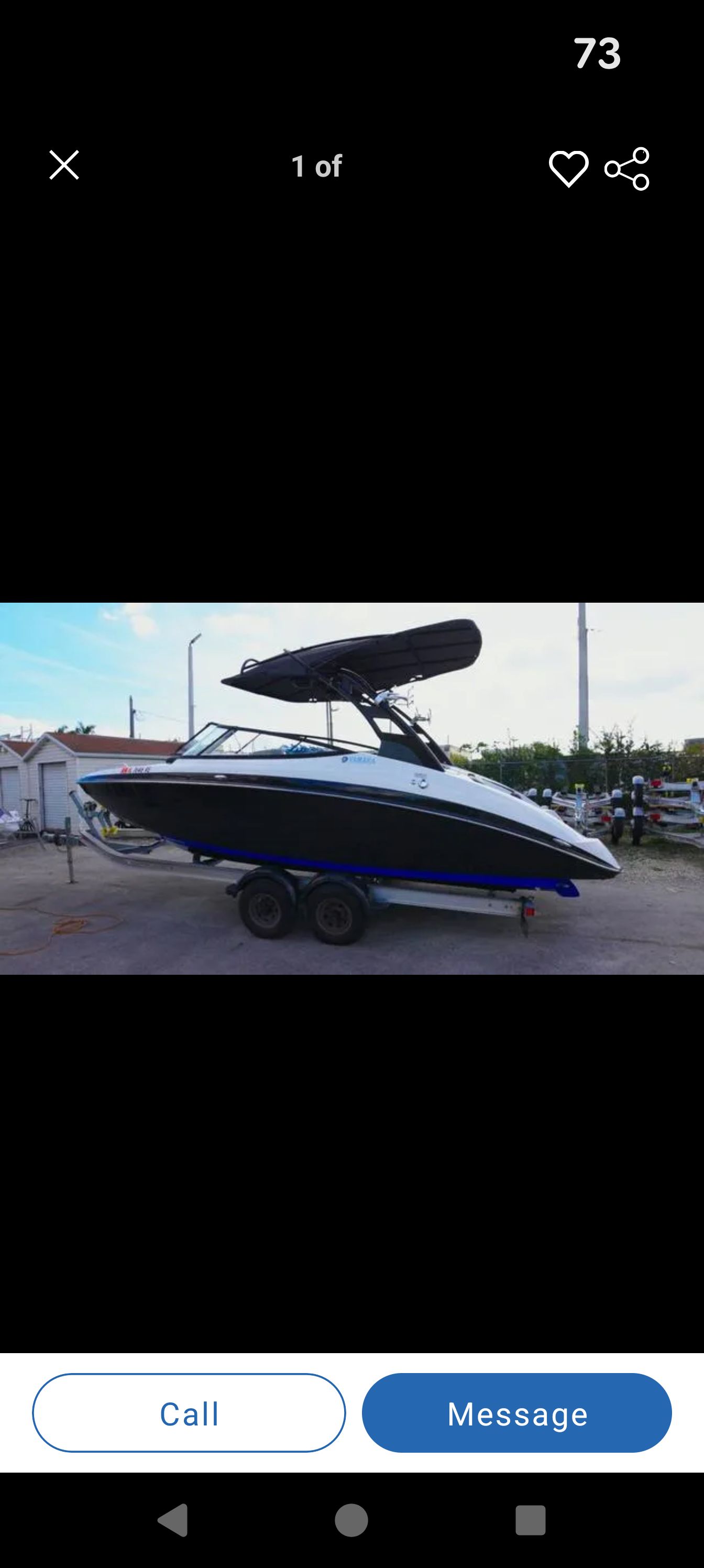2016 Yamaha Boats 242X E-Series - 2