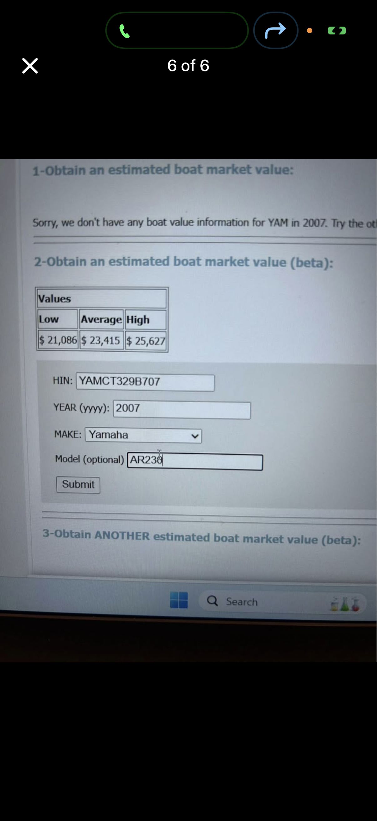 2007 Yamaha Boats AR230 - 8