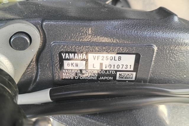 Yamaha VF250LB engine label on Phoenix 721 ZXL, 2026 model, made in Japan.