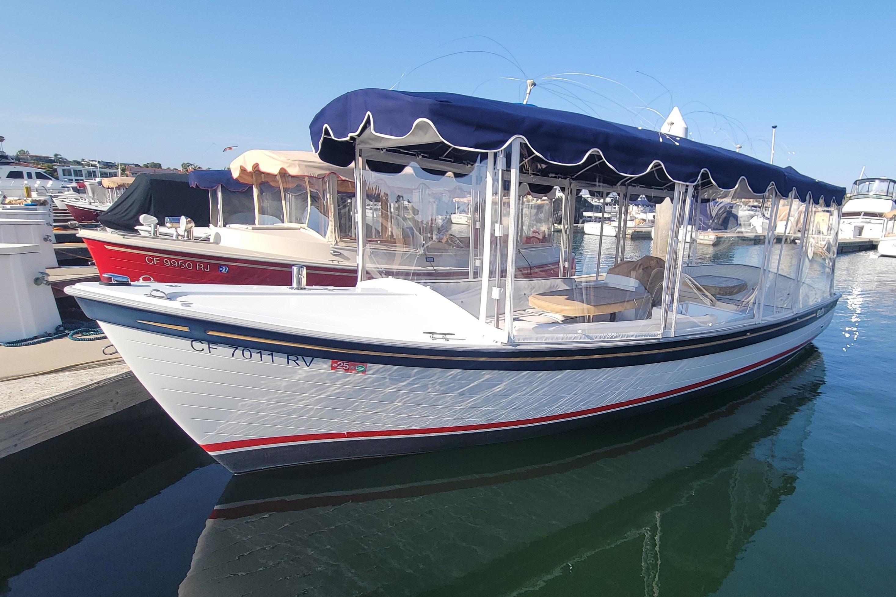 2013 Duffy 21
