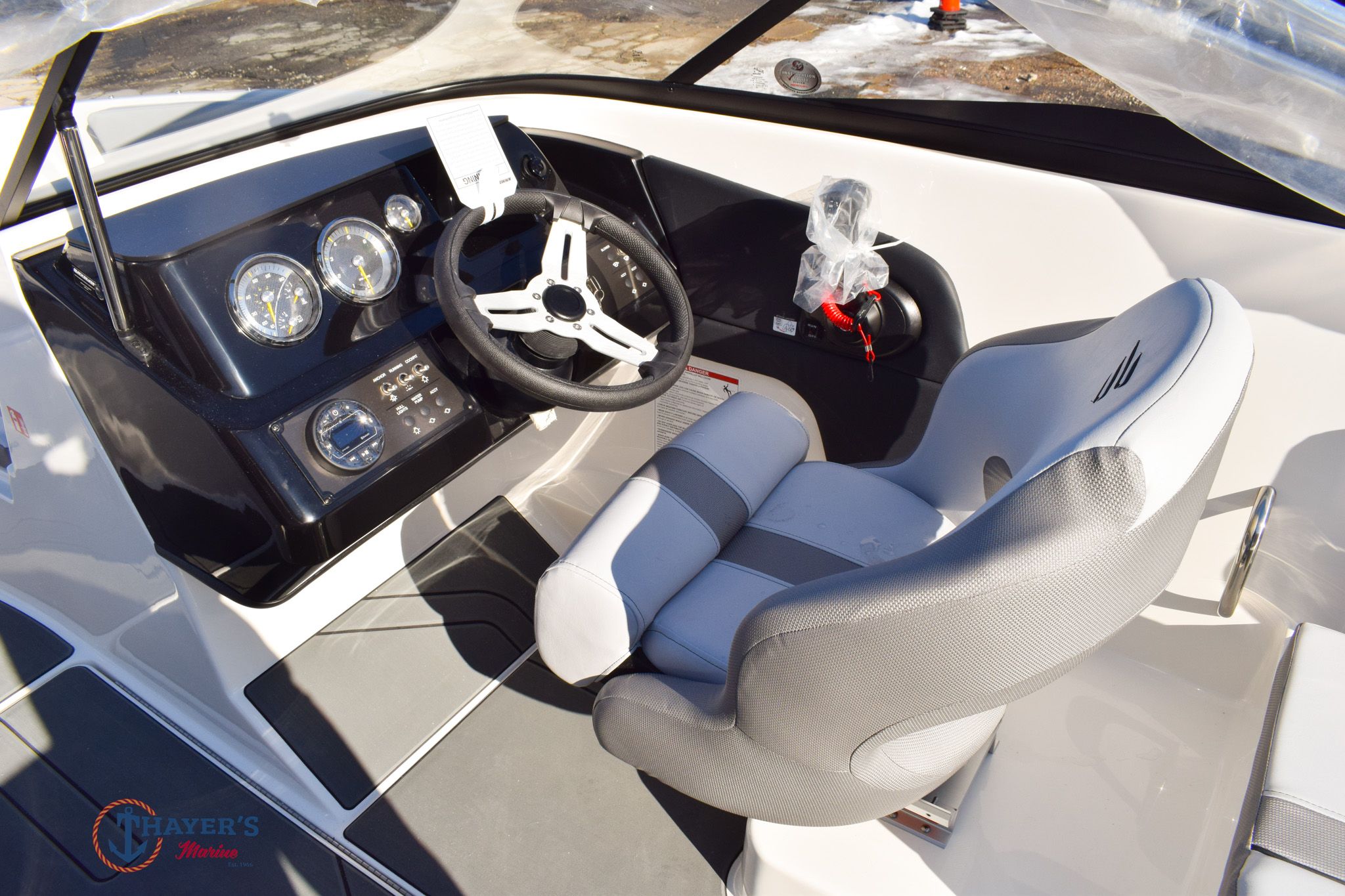 2026 Bayliner V20 - 8