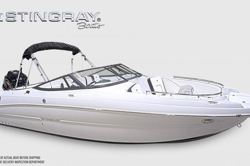 2026 Stingray 231 DC