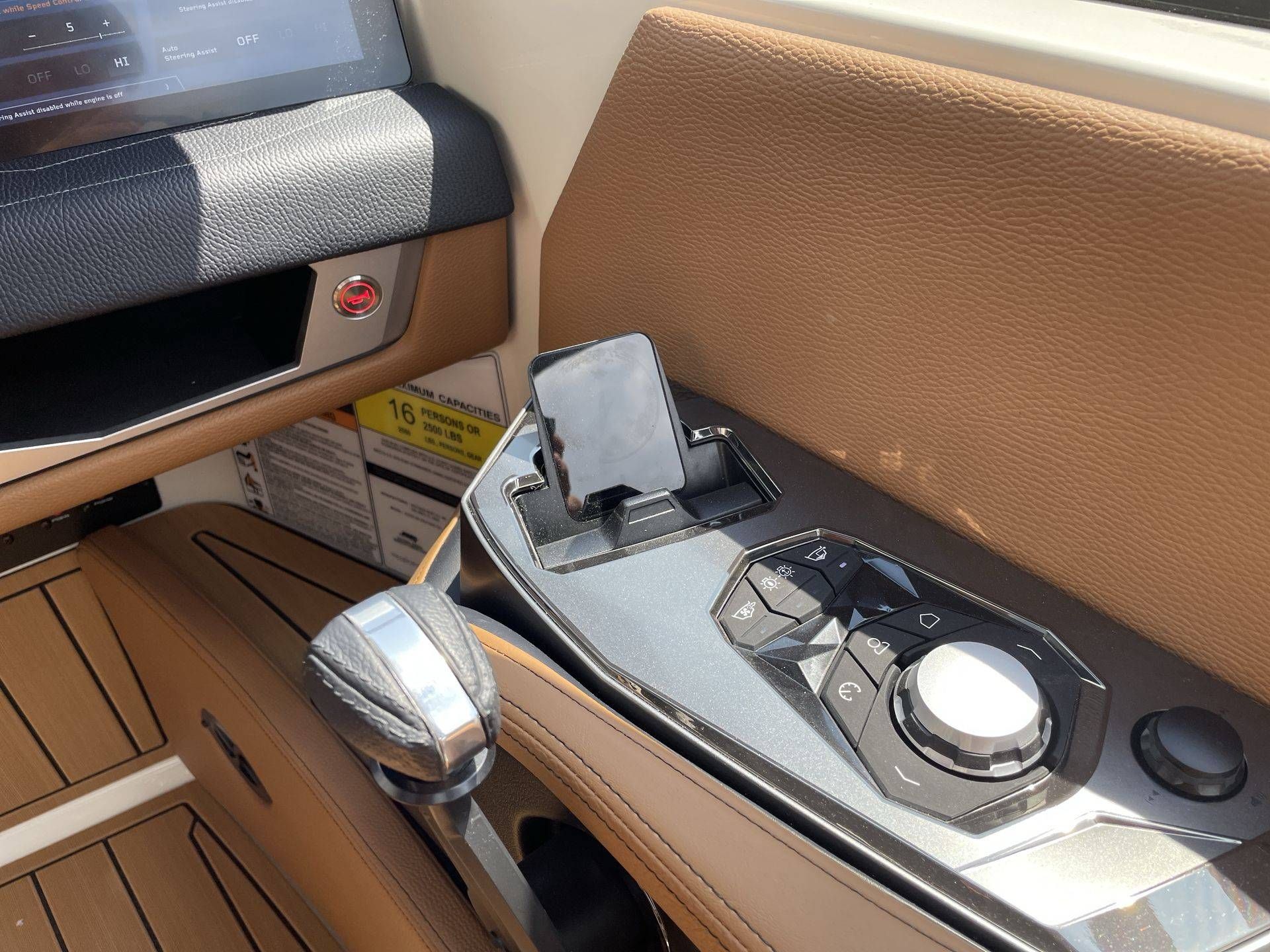 2026 Nautique G23 - 45
