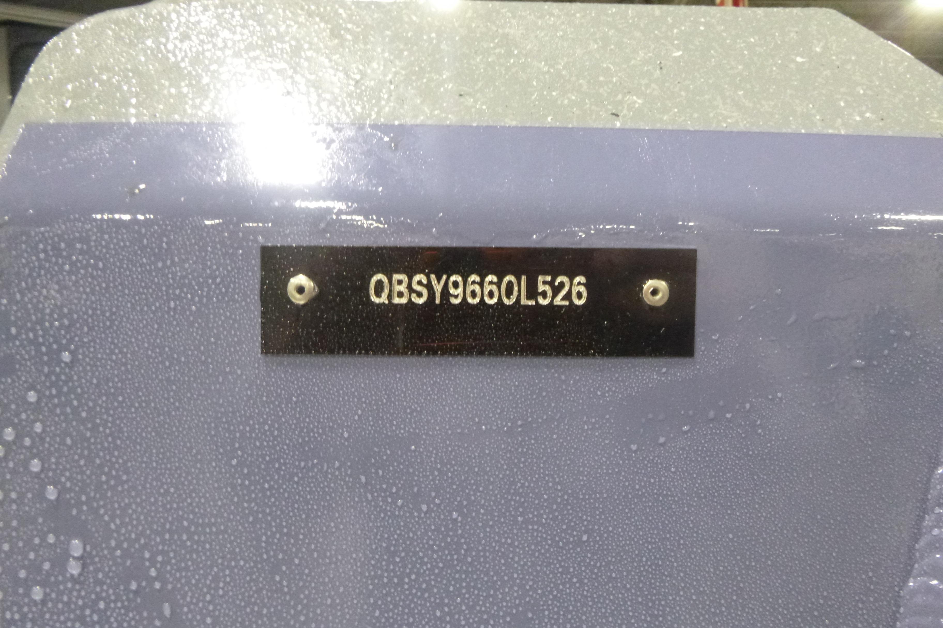2026 KingFisher 2425 Escape HT boat with identification plate QBSY9660L526.