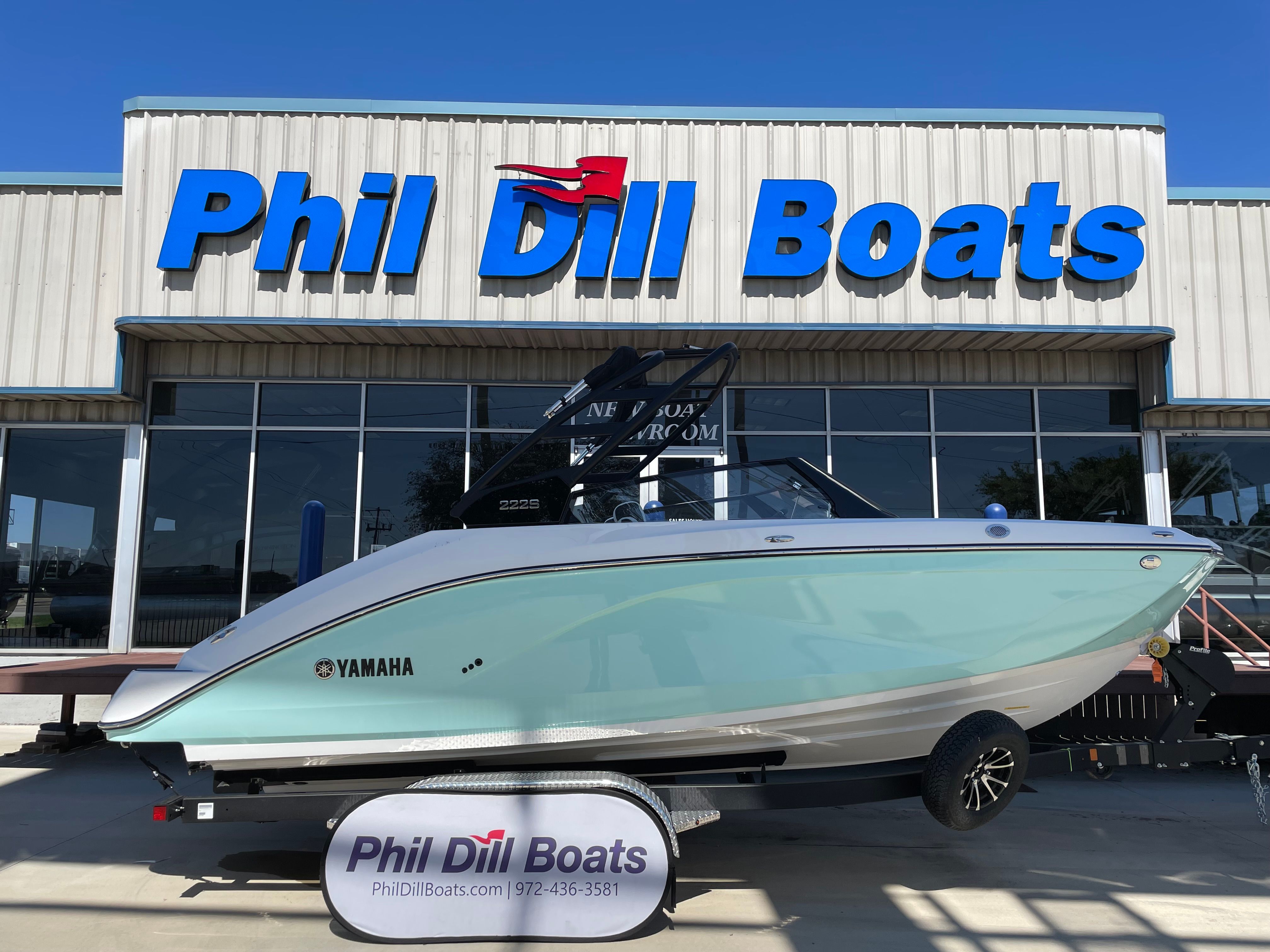 2026 Yamaha Boats 222S