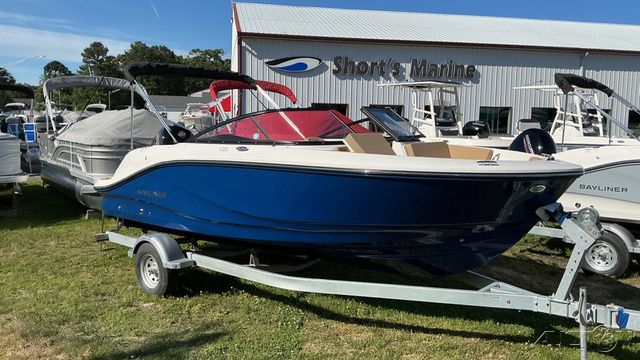 2026 Bayliner V20 - 9