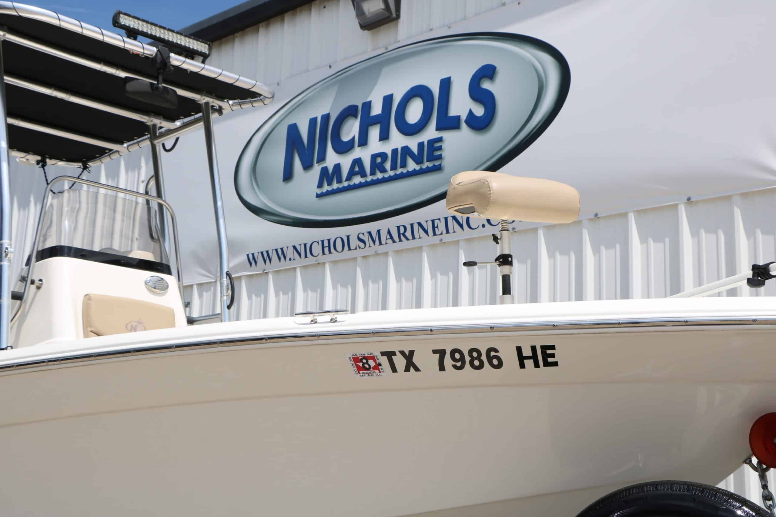 2020 NauticStar 2140 Sport - 12