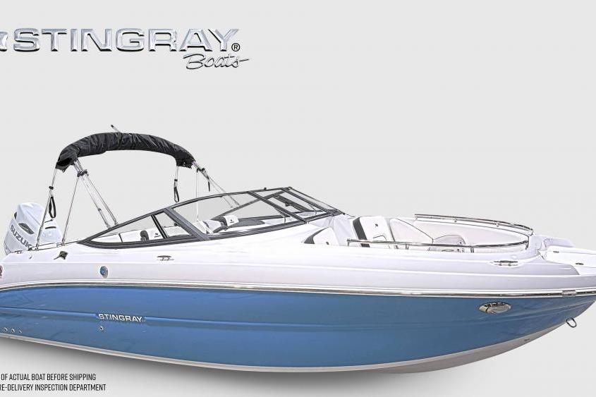 2026 Stingray 231 DC