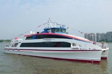 2019 Custom Passenger Ferry
