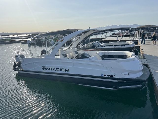 2024 Paradigm 27SS - 4
