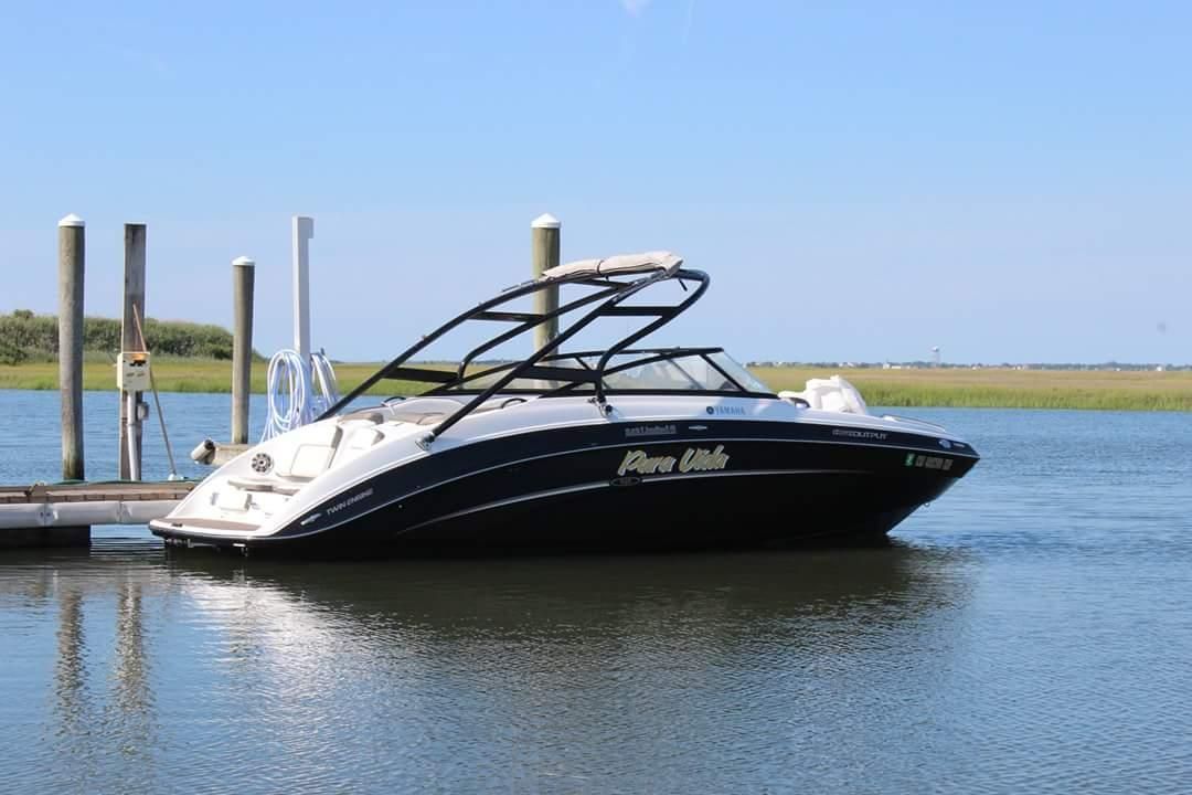 2014 Yamaha Boats 242 Limited S