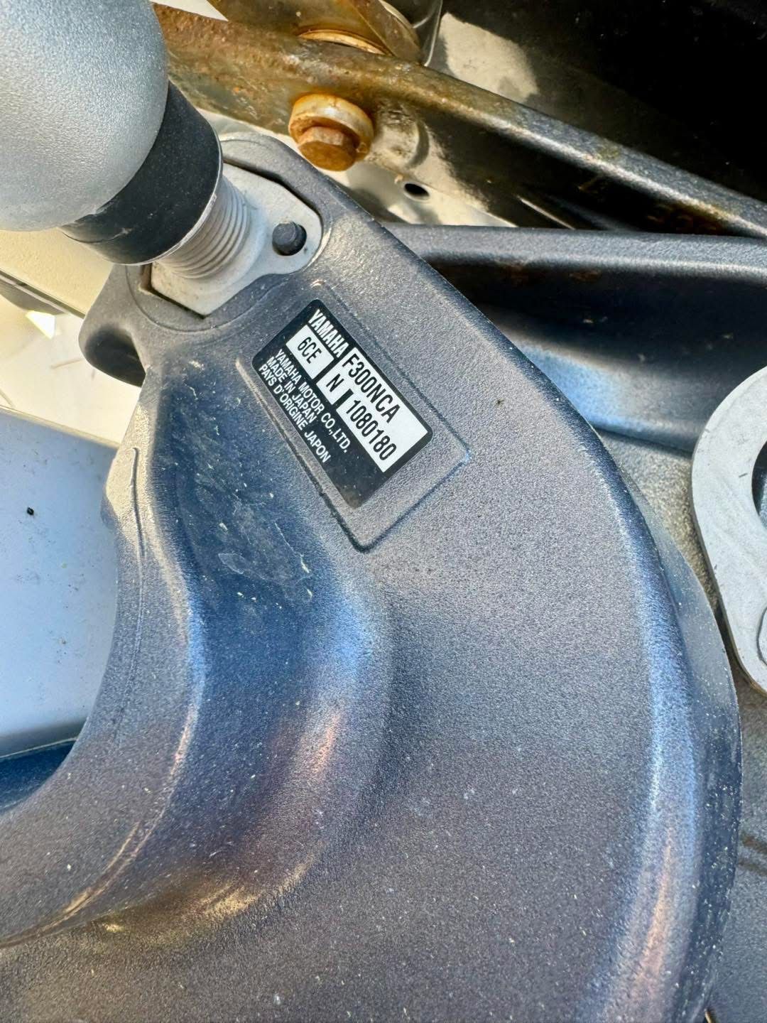 Close-up of Yamaha F300NCA engine on a 2021 Intrepid 327 Nomad.