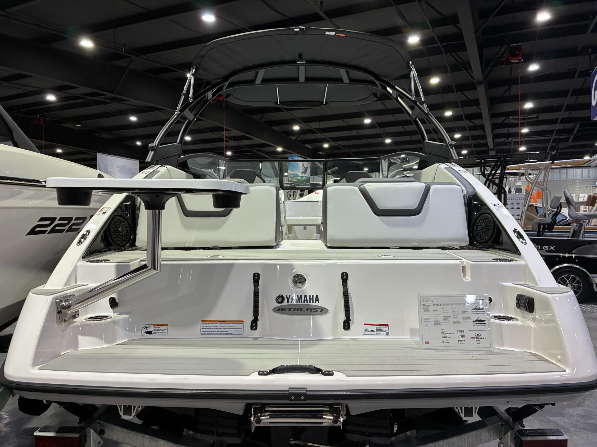 2026 Yamaha Boats AR250 - 4