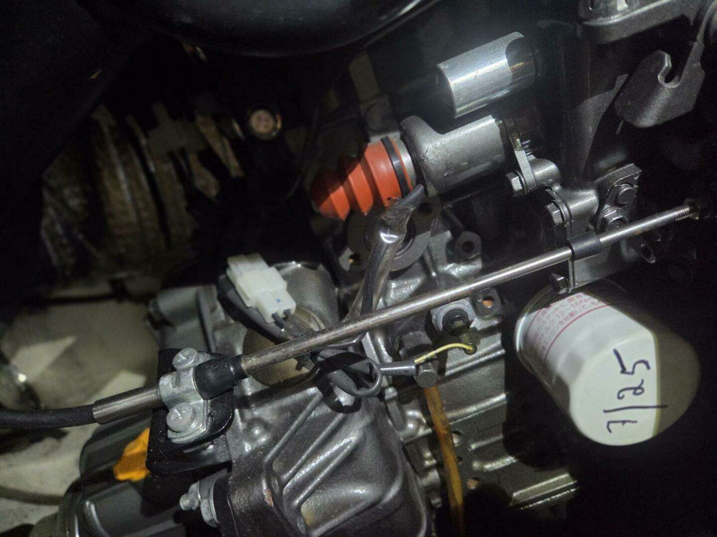 2011 Hake / Seaward 32RK - Image 67