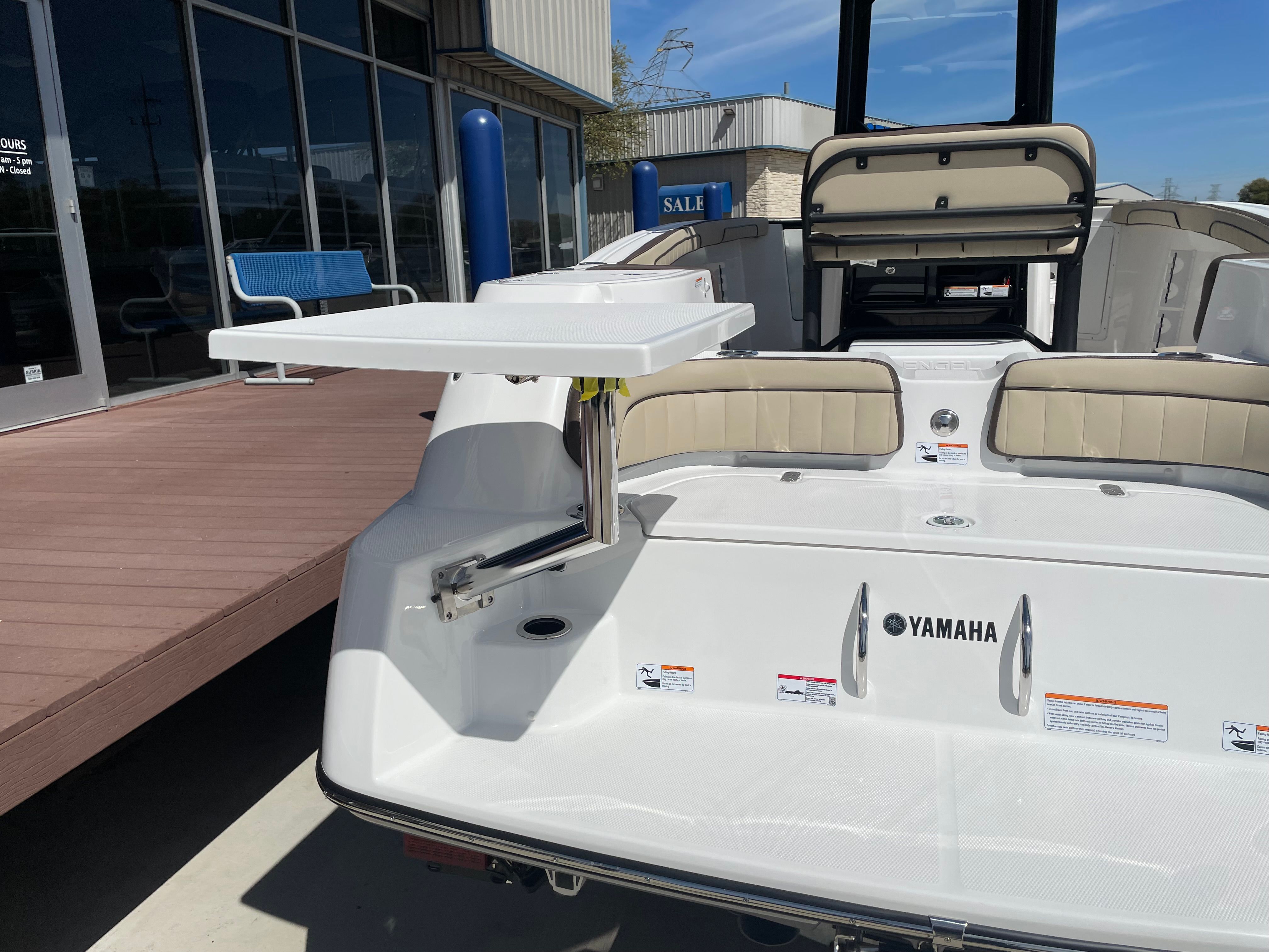 2026 YAMAHA 255 FSH SPORT H - Image 50