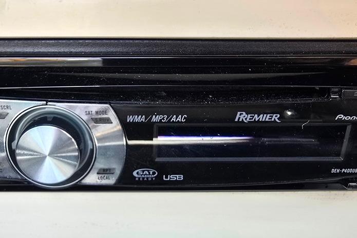 Stereo system in a 2007 Sea Ray 205 Sport, featuring WMA/MP3/AAC playback.