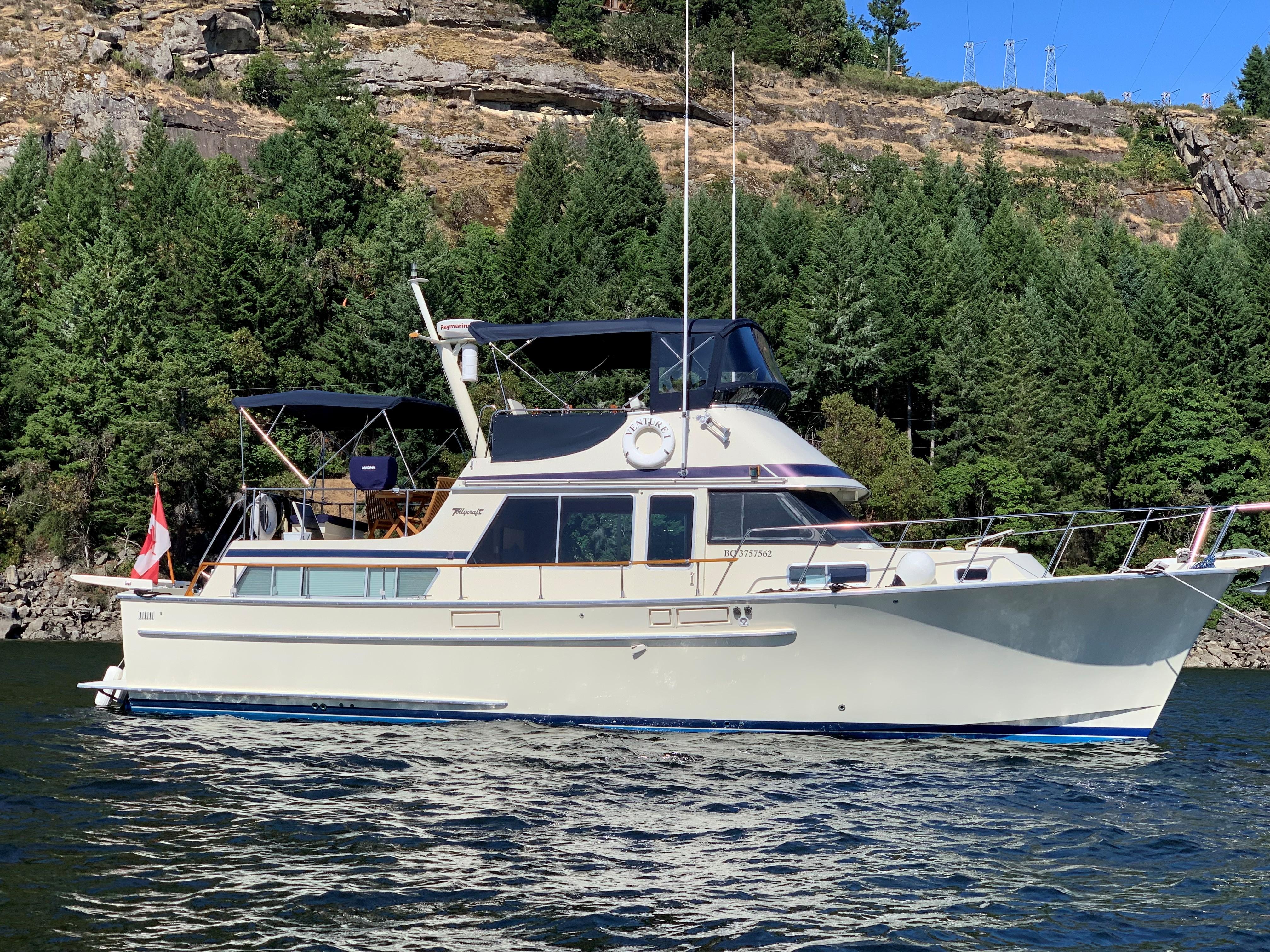 At Anchor