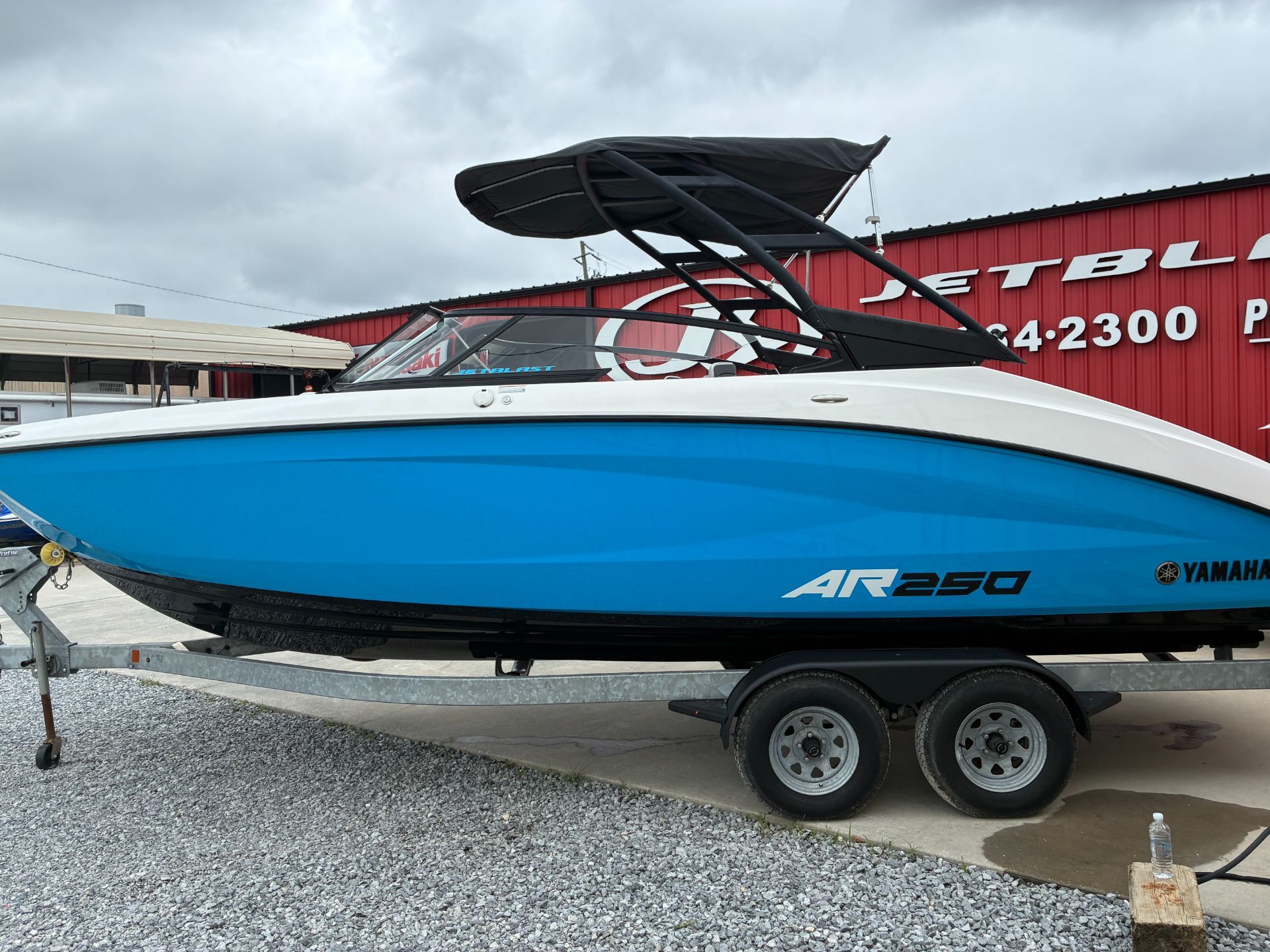 2023 Yamaha Boats AR250 - 3