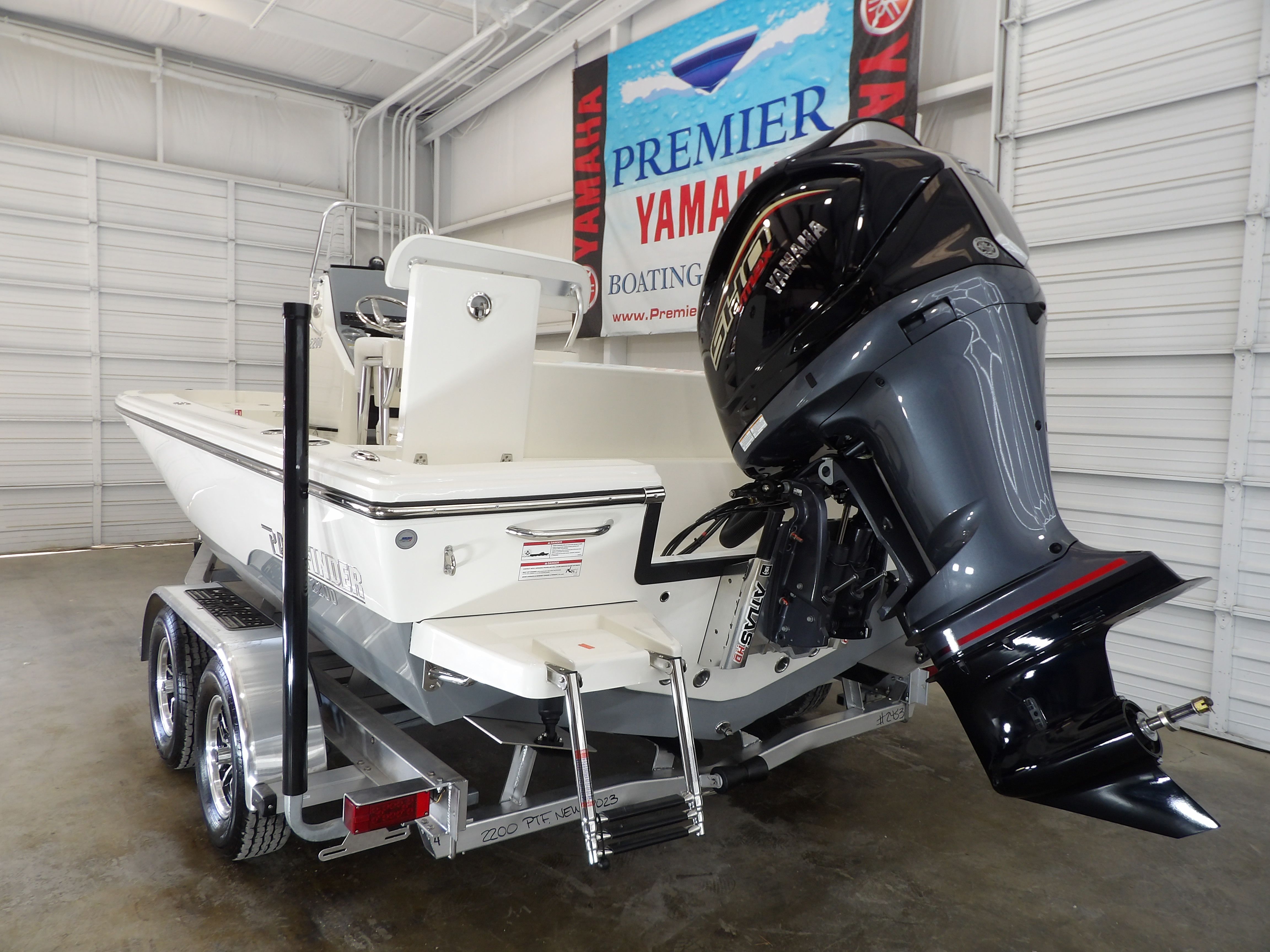 2026 Pathfinder 2200 TRS - 5