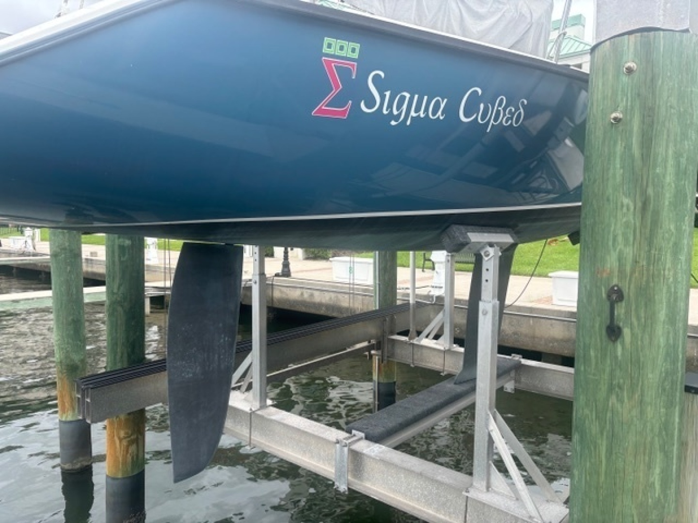 2018 Colgate — - Image 7