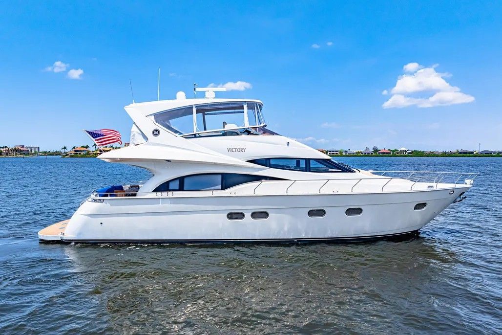 2005 Marquis 59 - 15
