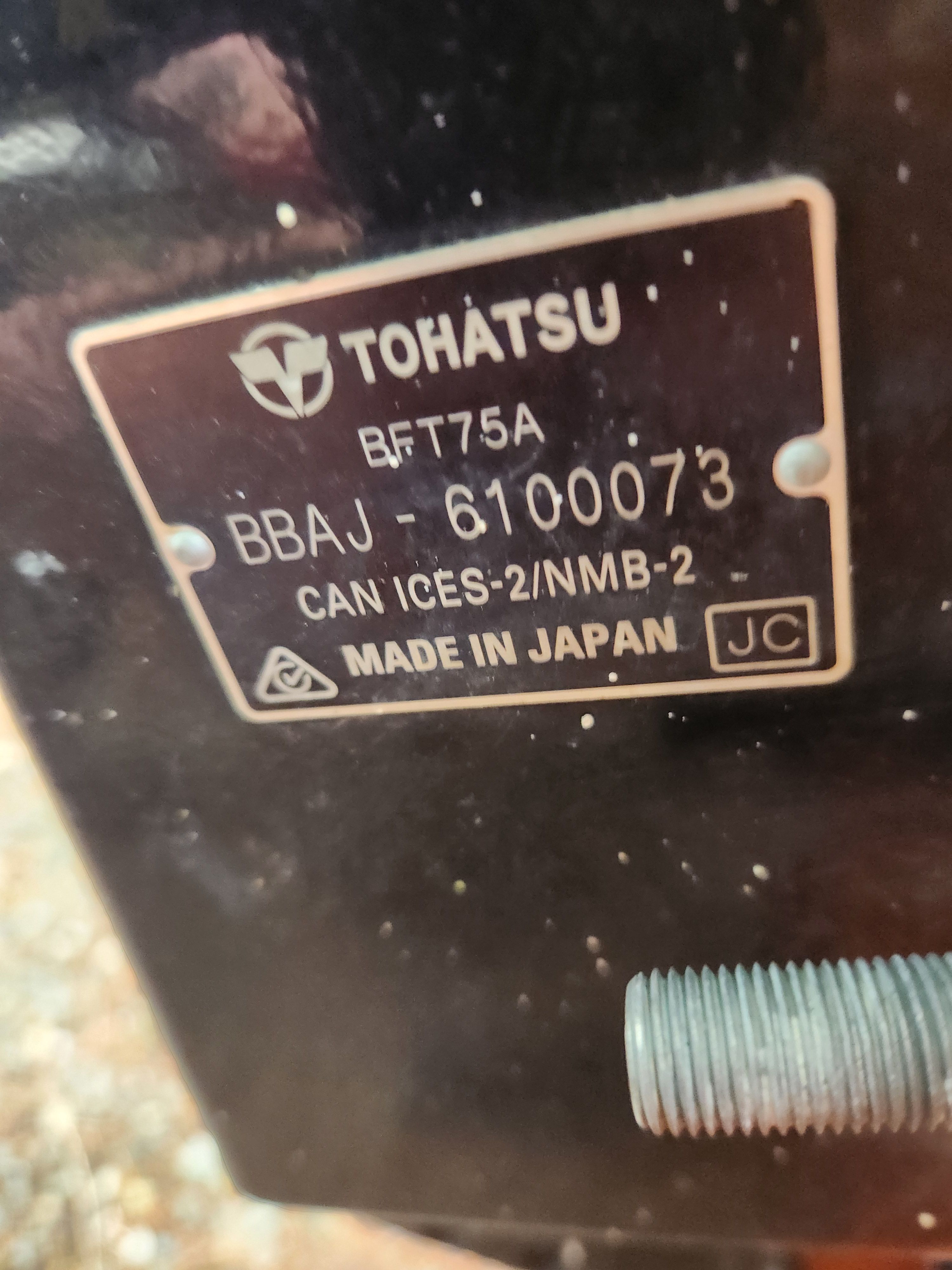 Tohatsu BFT75A engine plate, made in Japan, on Alumaweld Talon 18, 2020.