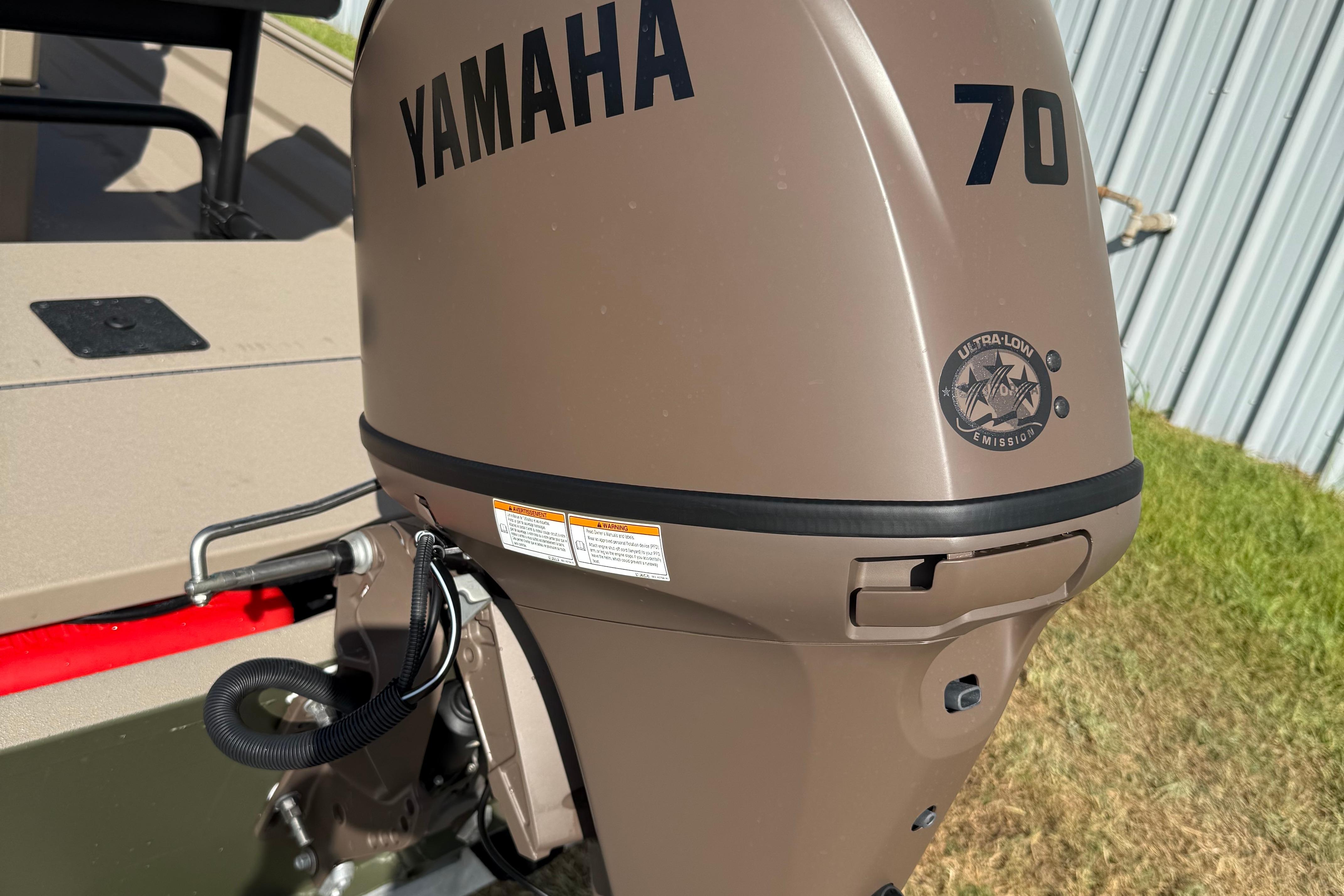 2025 Alweld 1756 V MARSH C.C. boat with Yamaha 70 outboard motor, ultra-low emission.