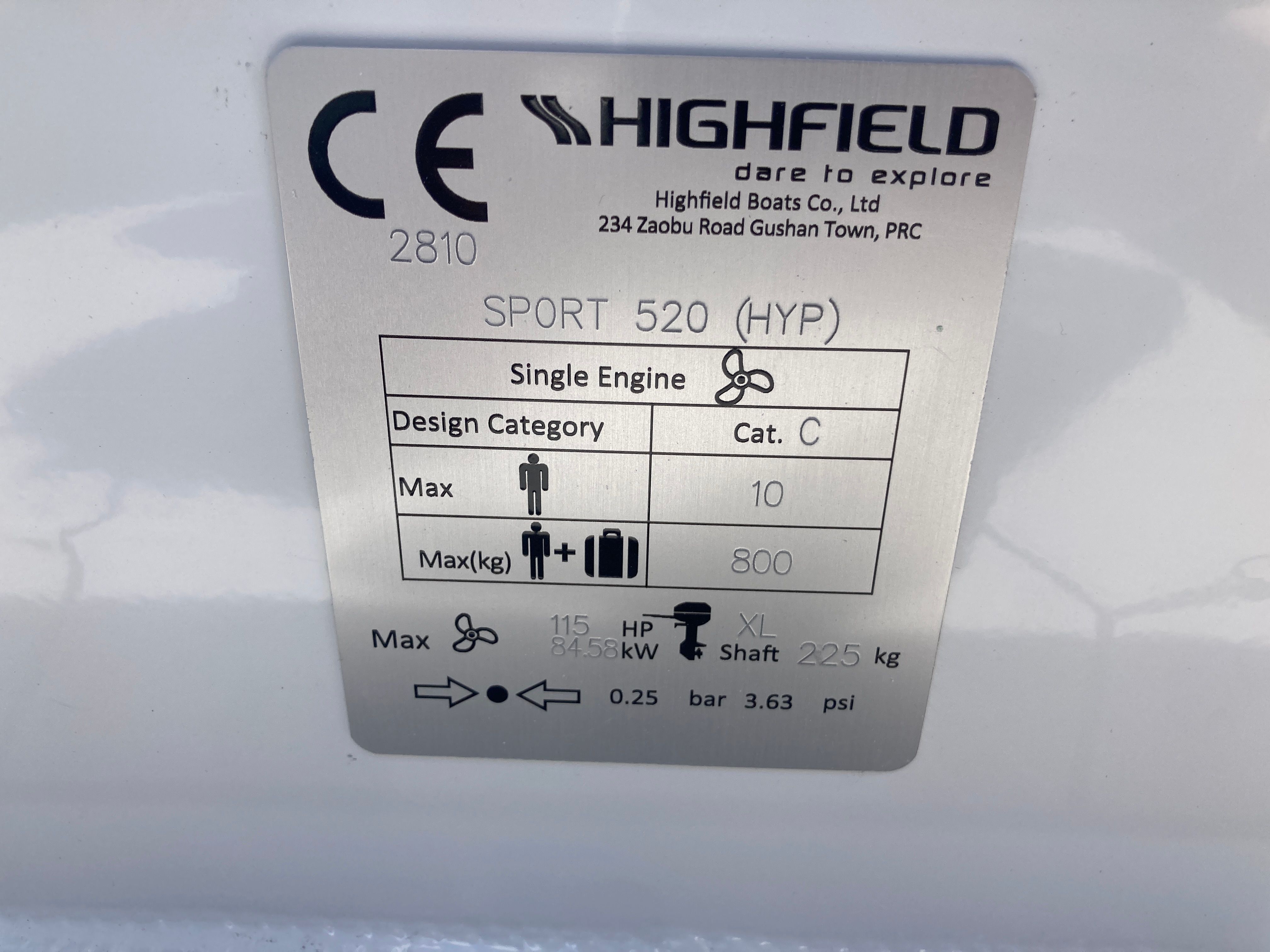 2026 Highfield Sport 520 - 12