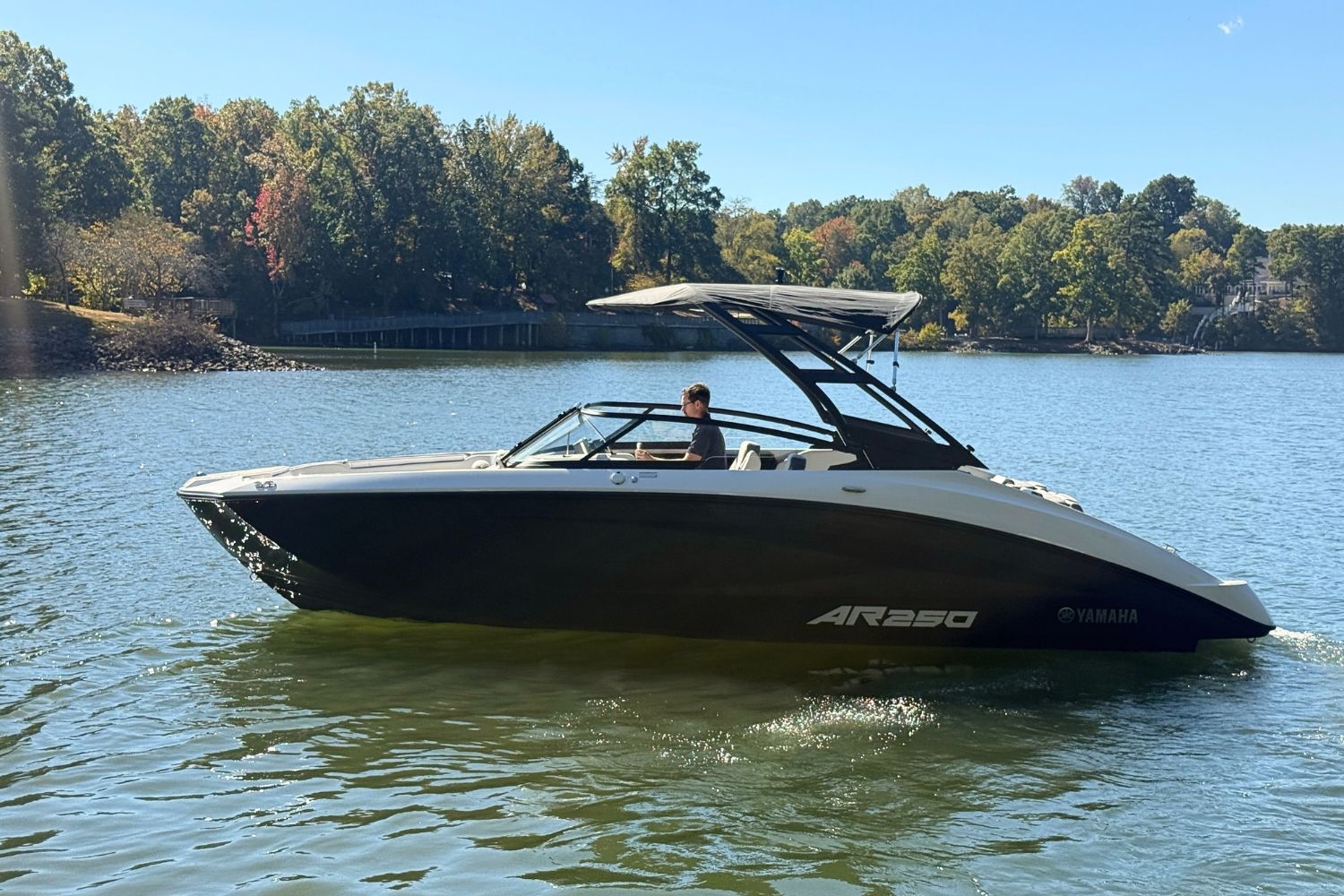 2026 Yamaha Boats AR250
