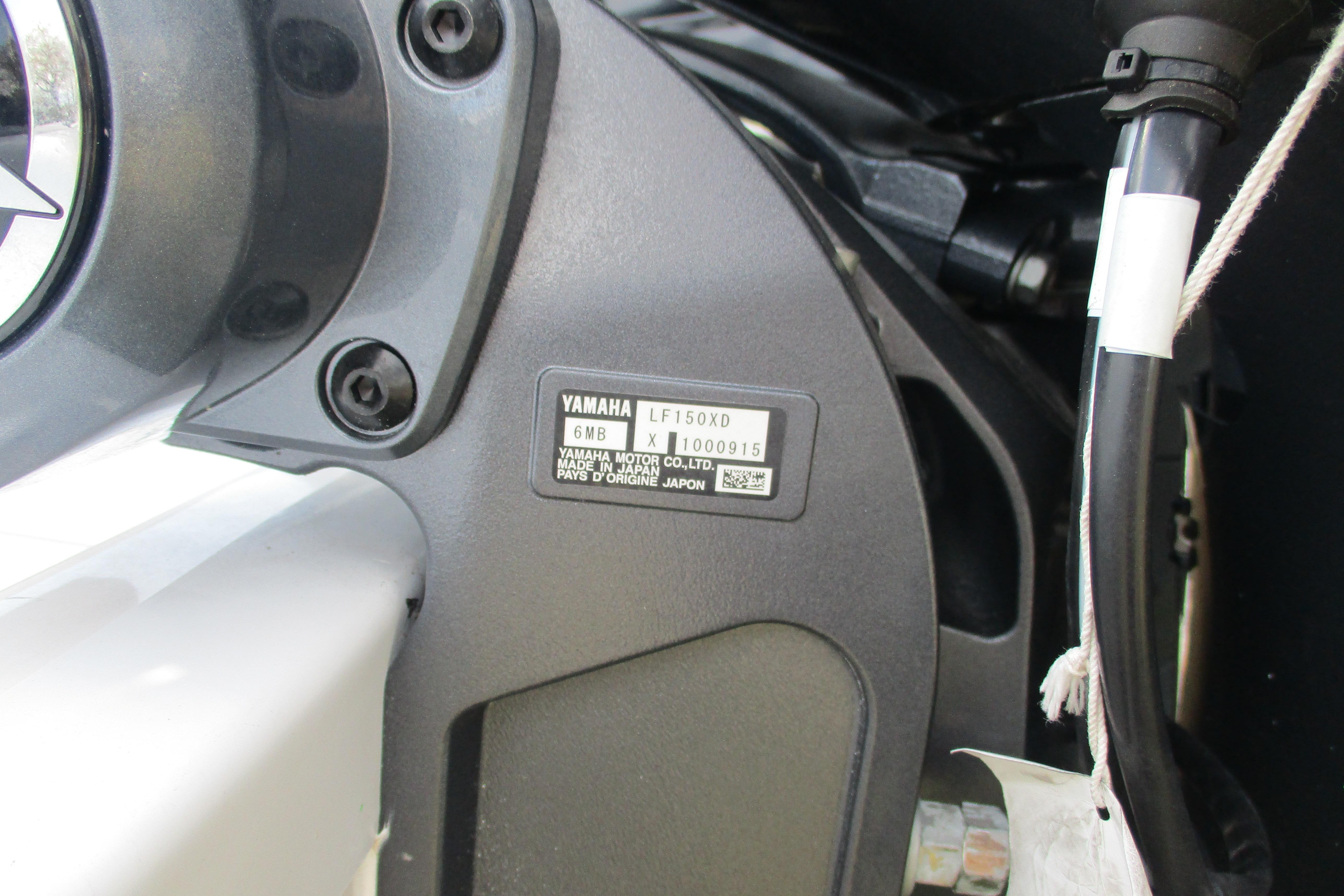 Yamaha engine label on 2026 Sea Fox 268 Commander boat, showing model and serial number.