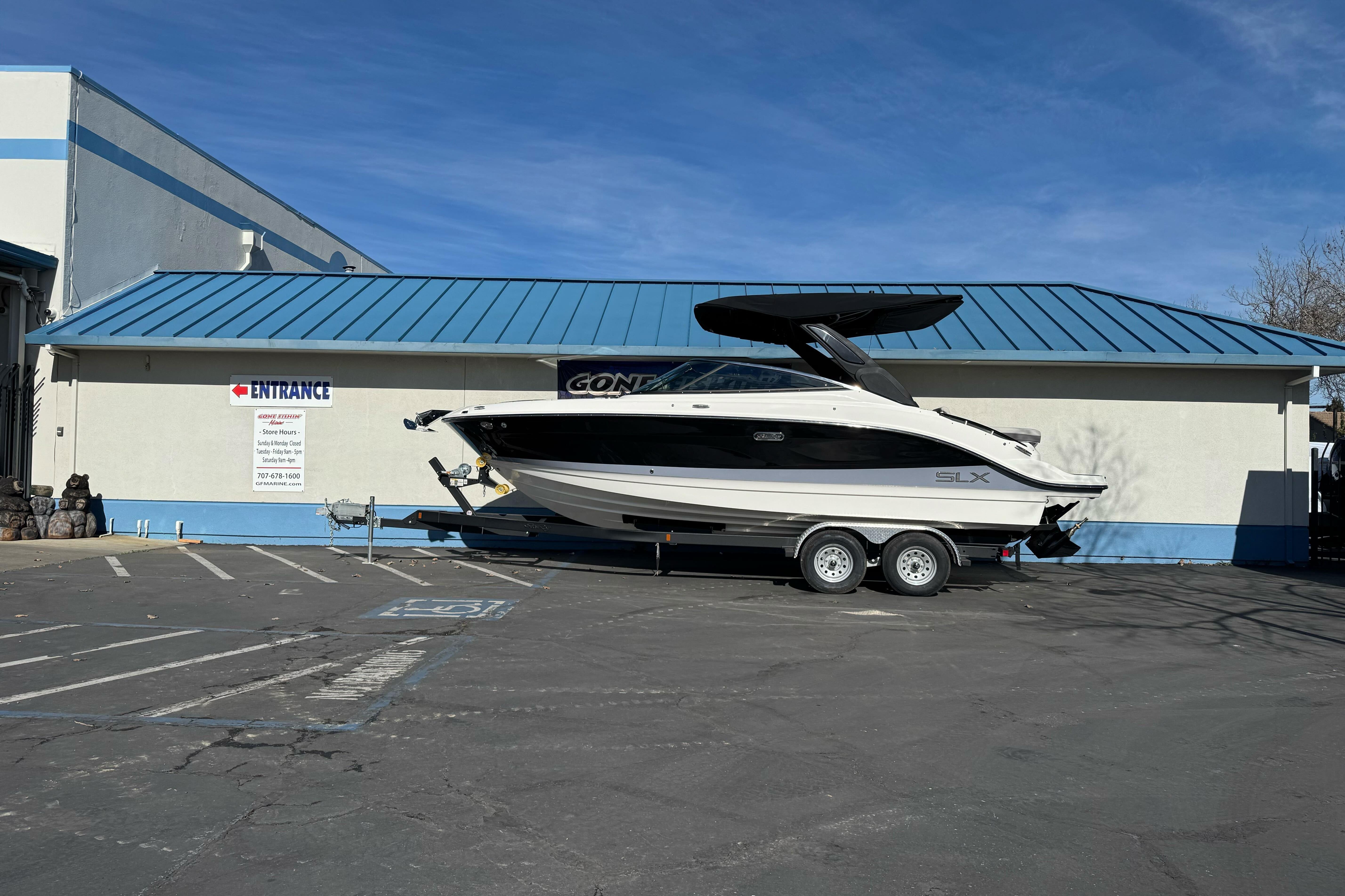 2026 Sea Ray SLX 260