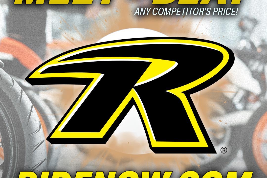 Yamaha Boats 2026 222 FSH Sport E promotion with bold 'R' logo and competitive pricing offer.