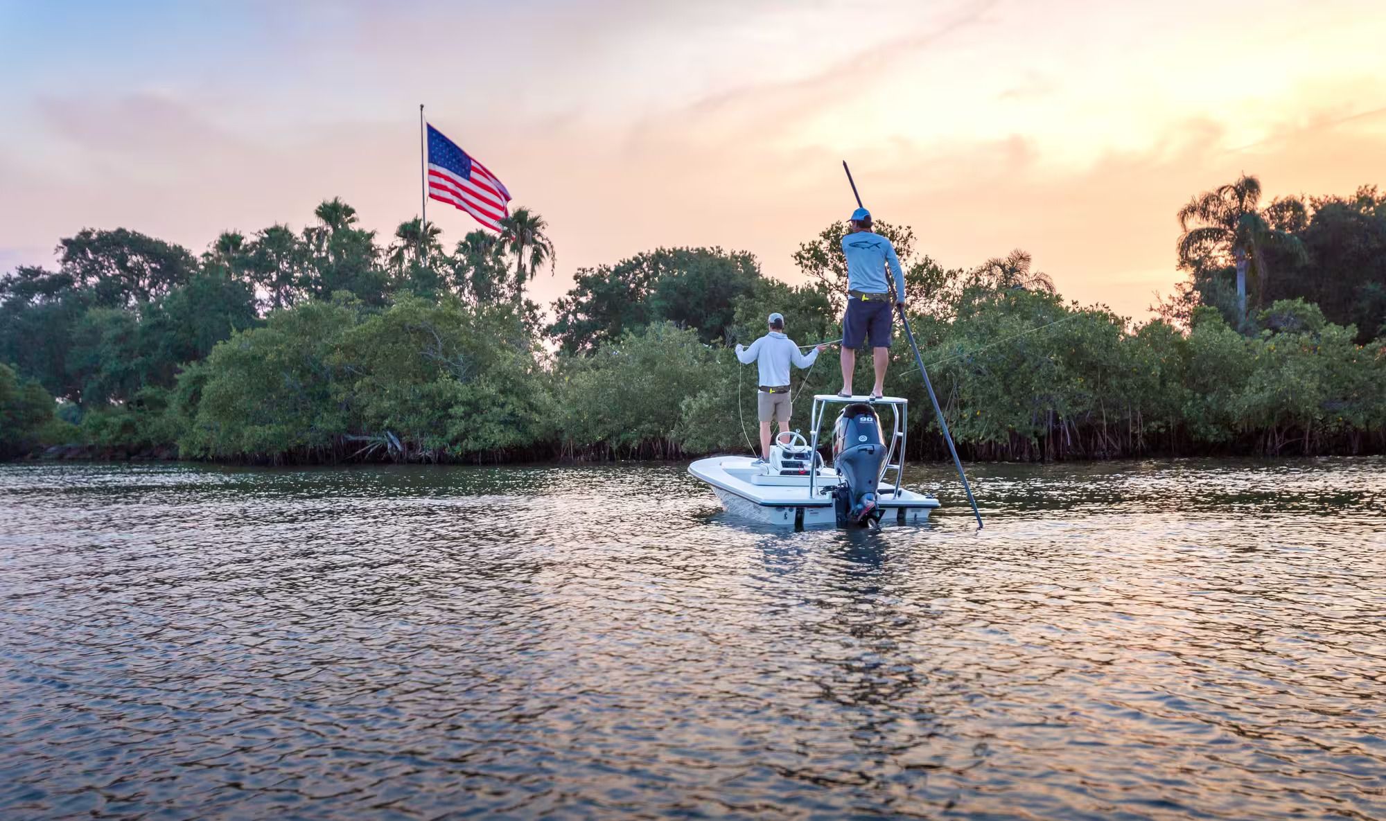 2027 Maverick Boat Co. 17 HPX-V - 9