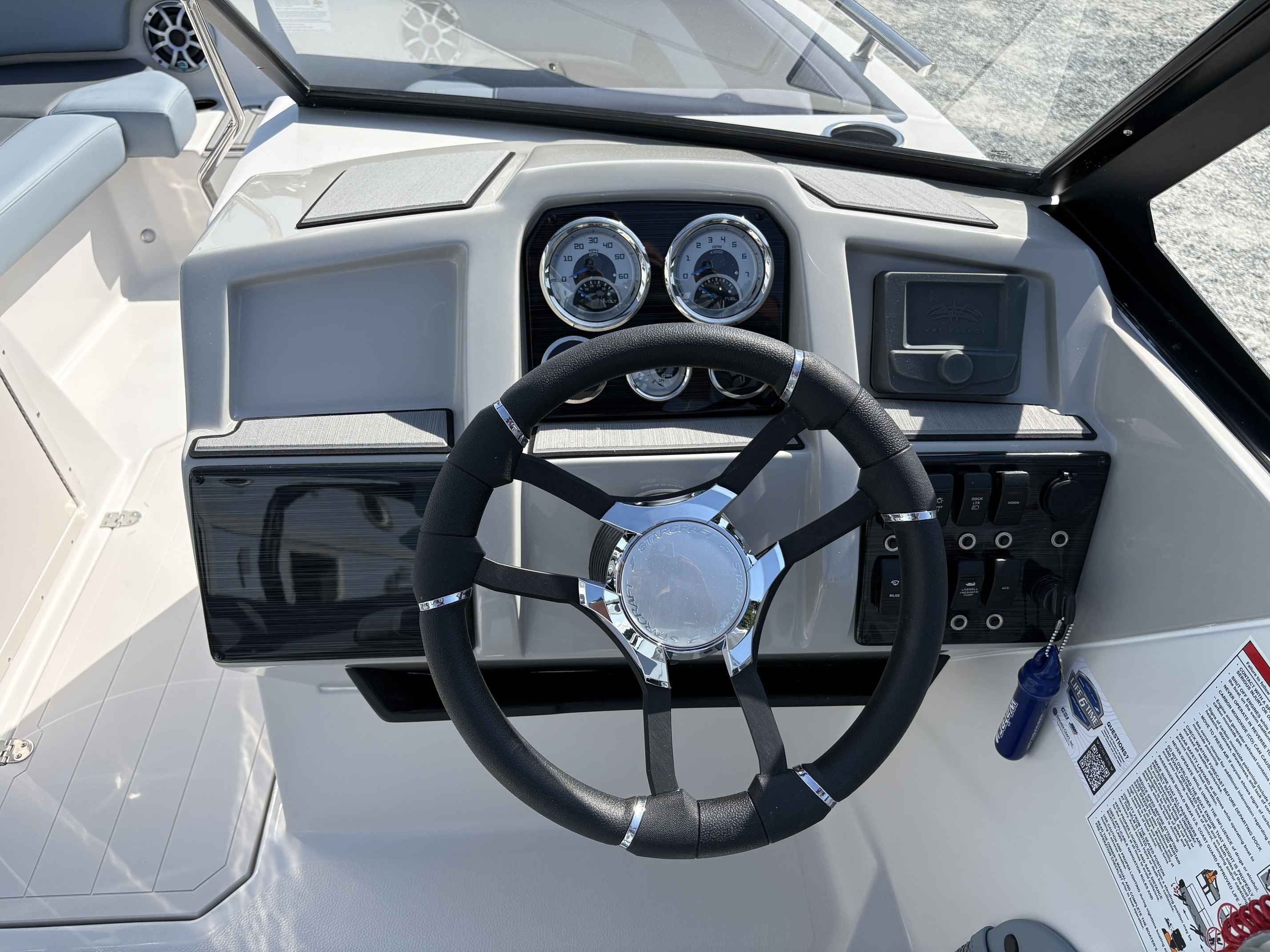 2026 Starcraft SVX 210 OB - 13