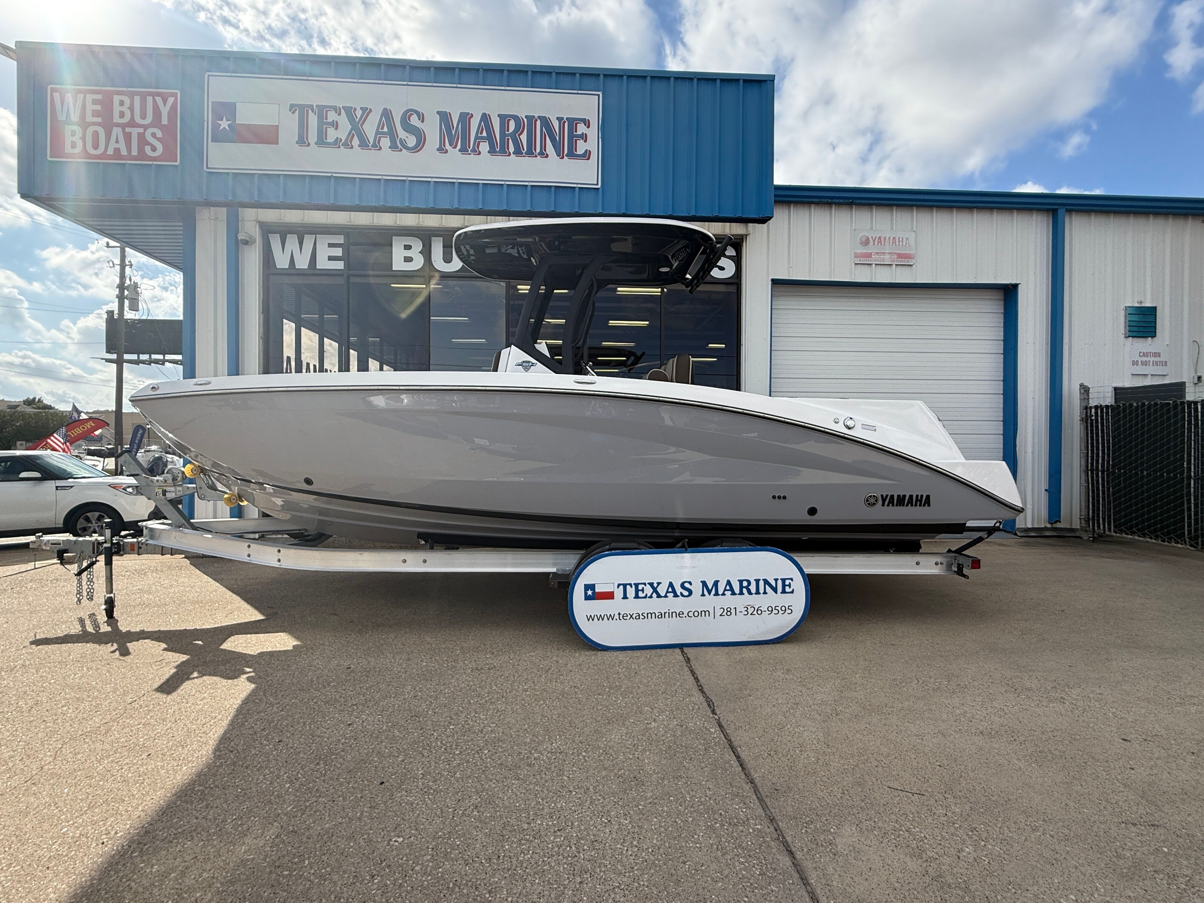 2026 Yamaha Boats 255 FSH Sport E