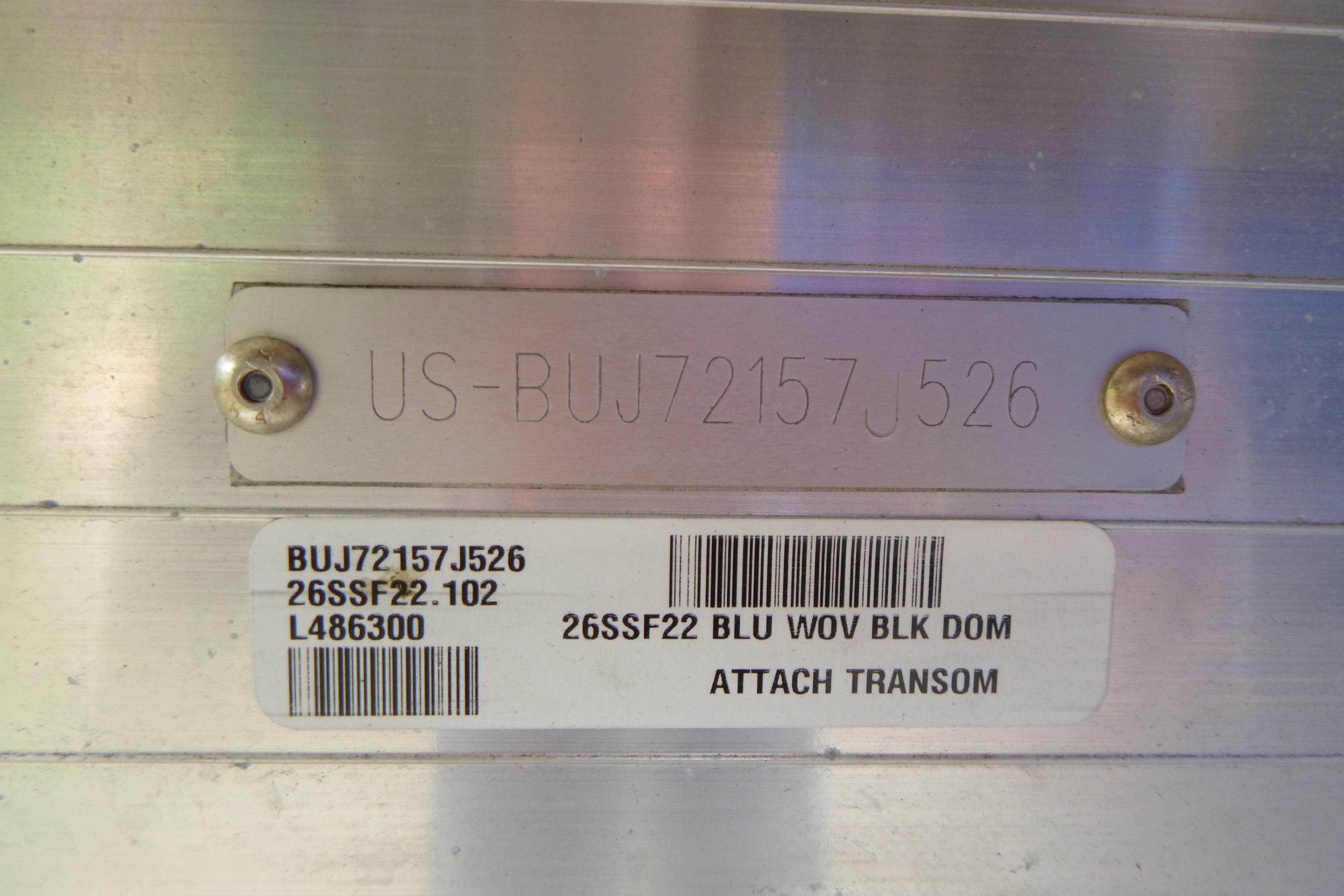 Hull identification number on 2026 Sun Tracker SportFish 22 DLX boat.