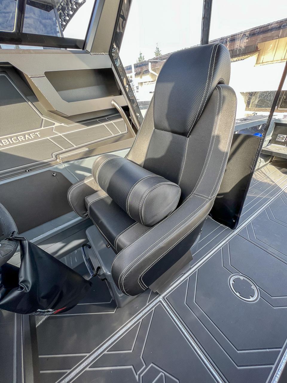 2026 Stabicraft 2050 Supercab - 10