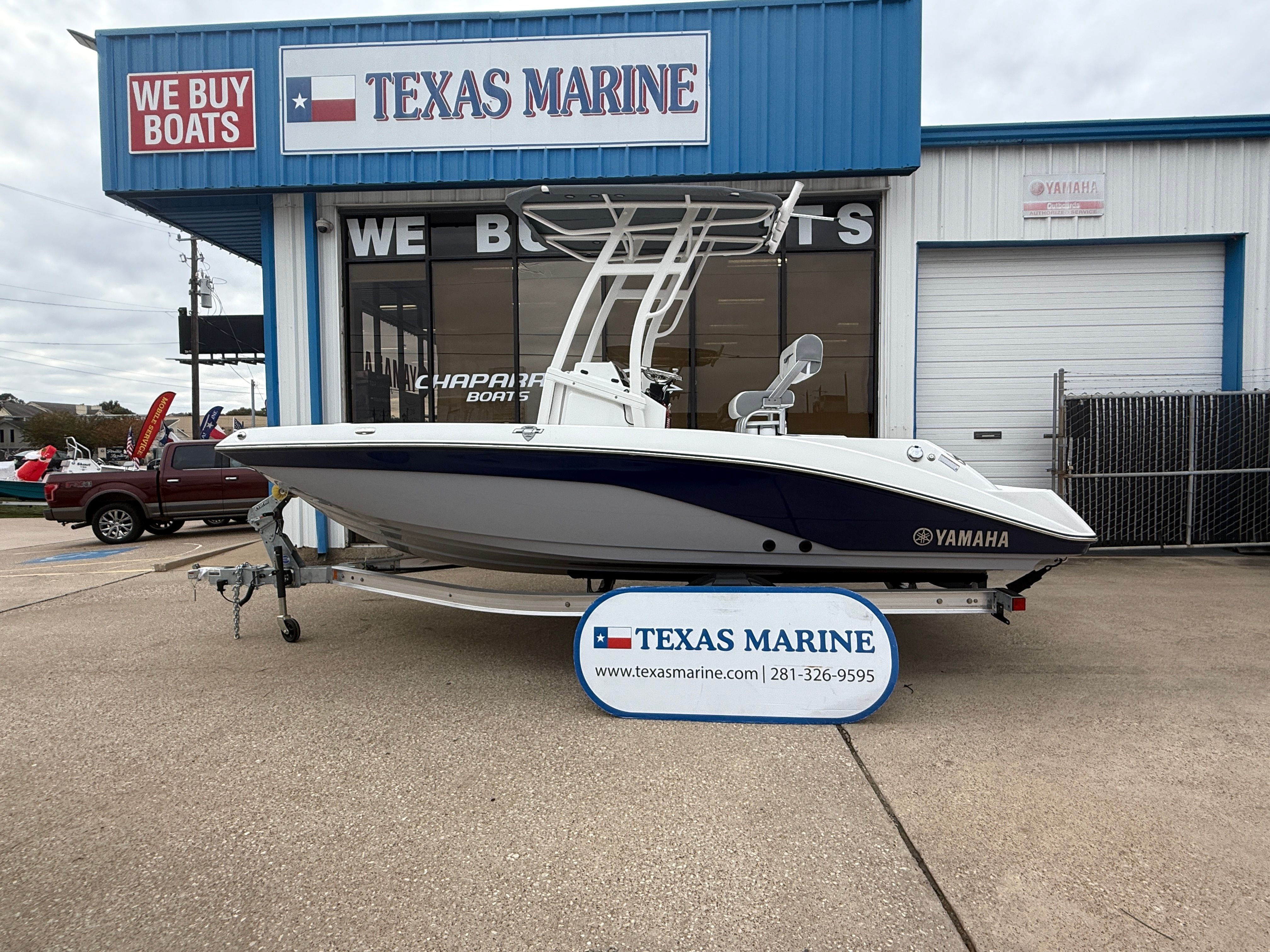 2026 Yamaha Boats 195 FSH Sport