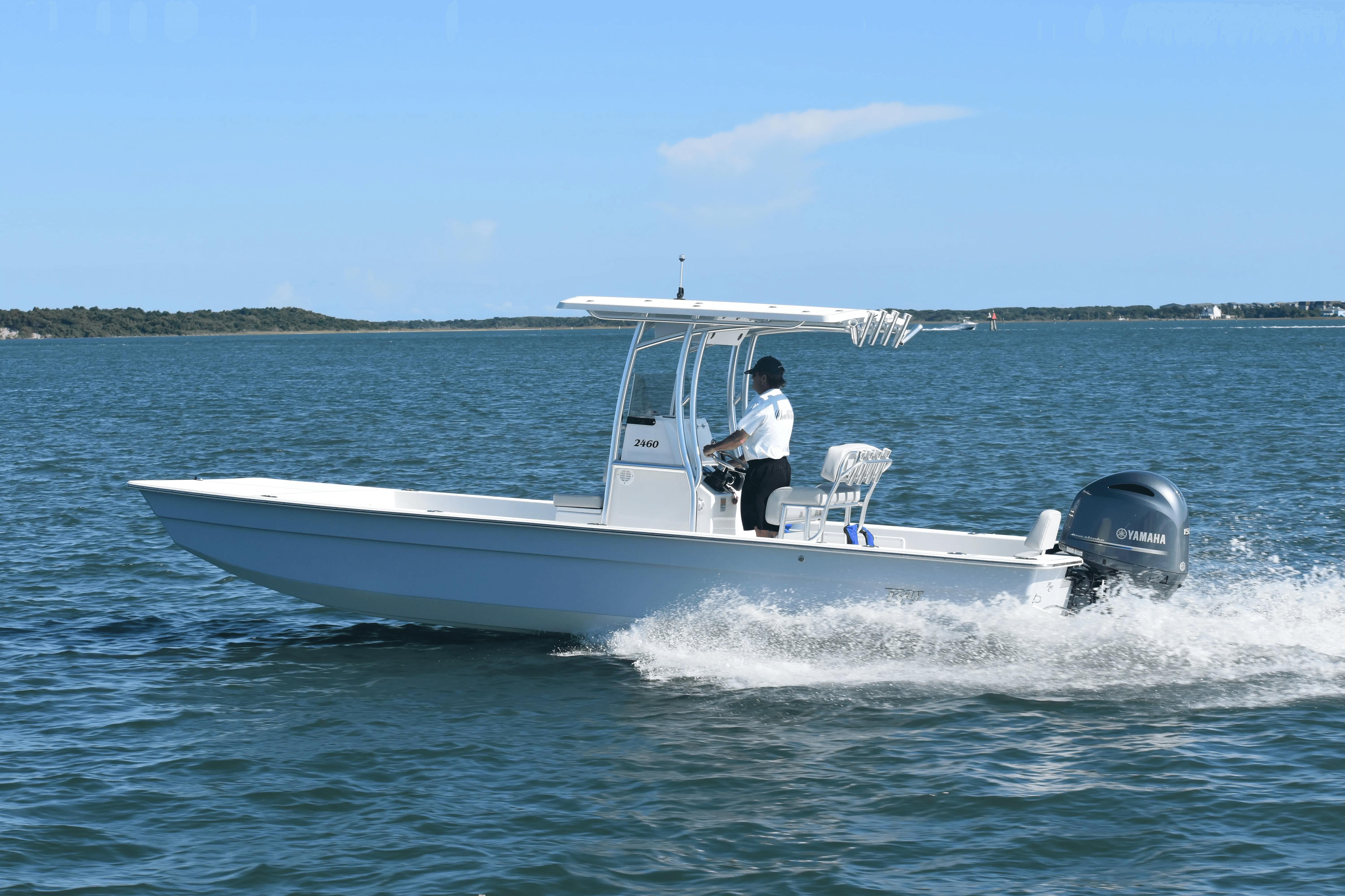 2026 Bay Rider 2460 Skiff