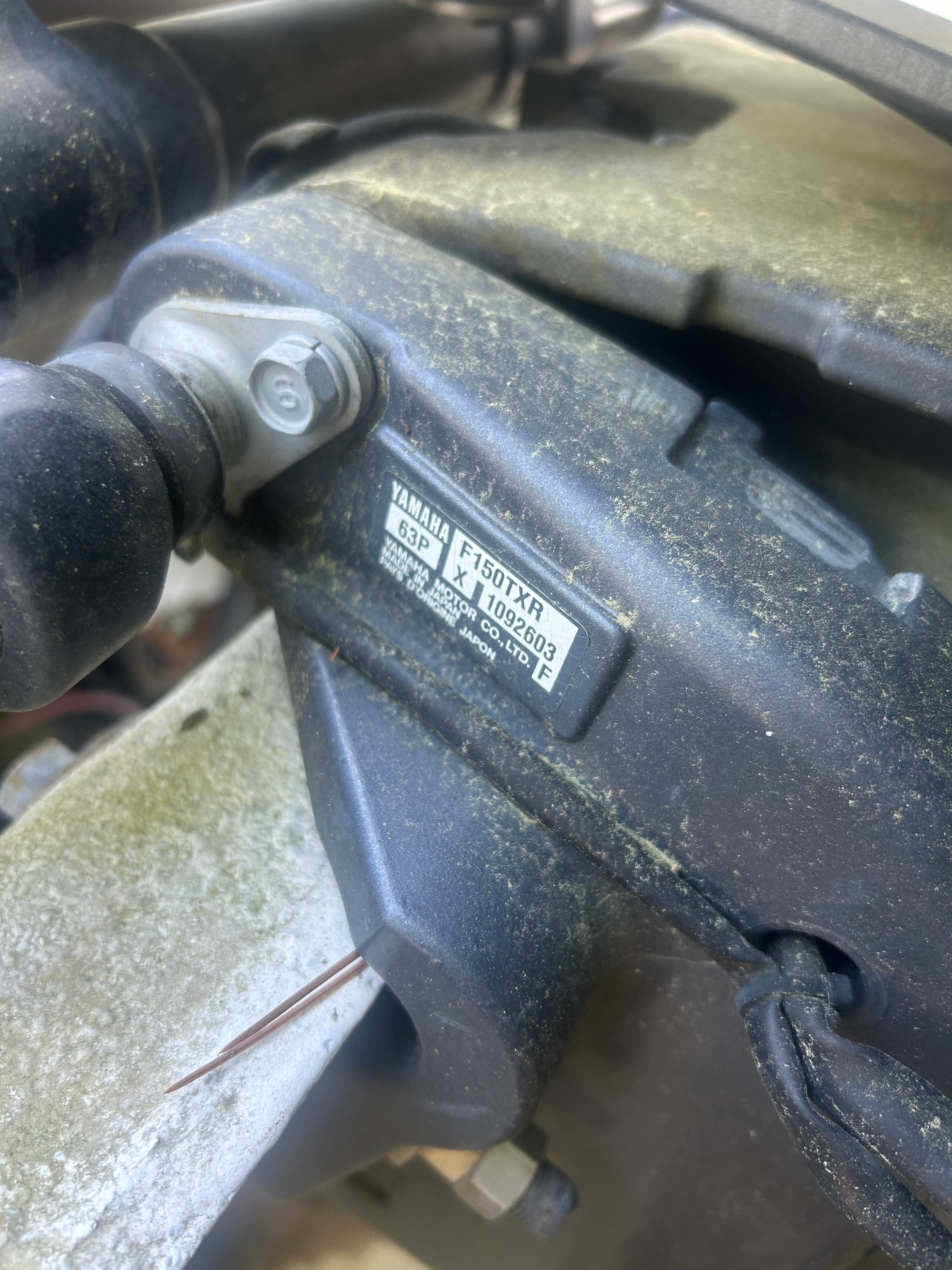 Close-up of Yamaha F150TXR engine on a 2011 Carolina Skiff 258 DLV.