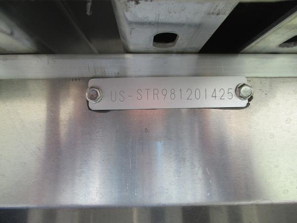 Starcraft LX16R 2025 metal identification plate with serial number.