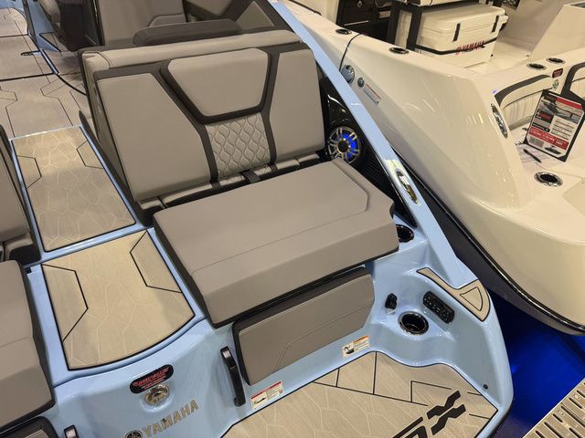 2025 Yamaha Boats 255XD - 6