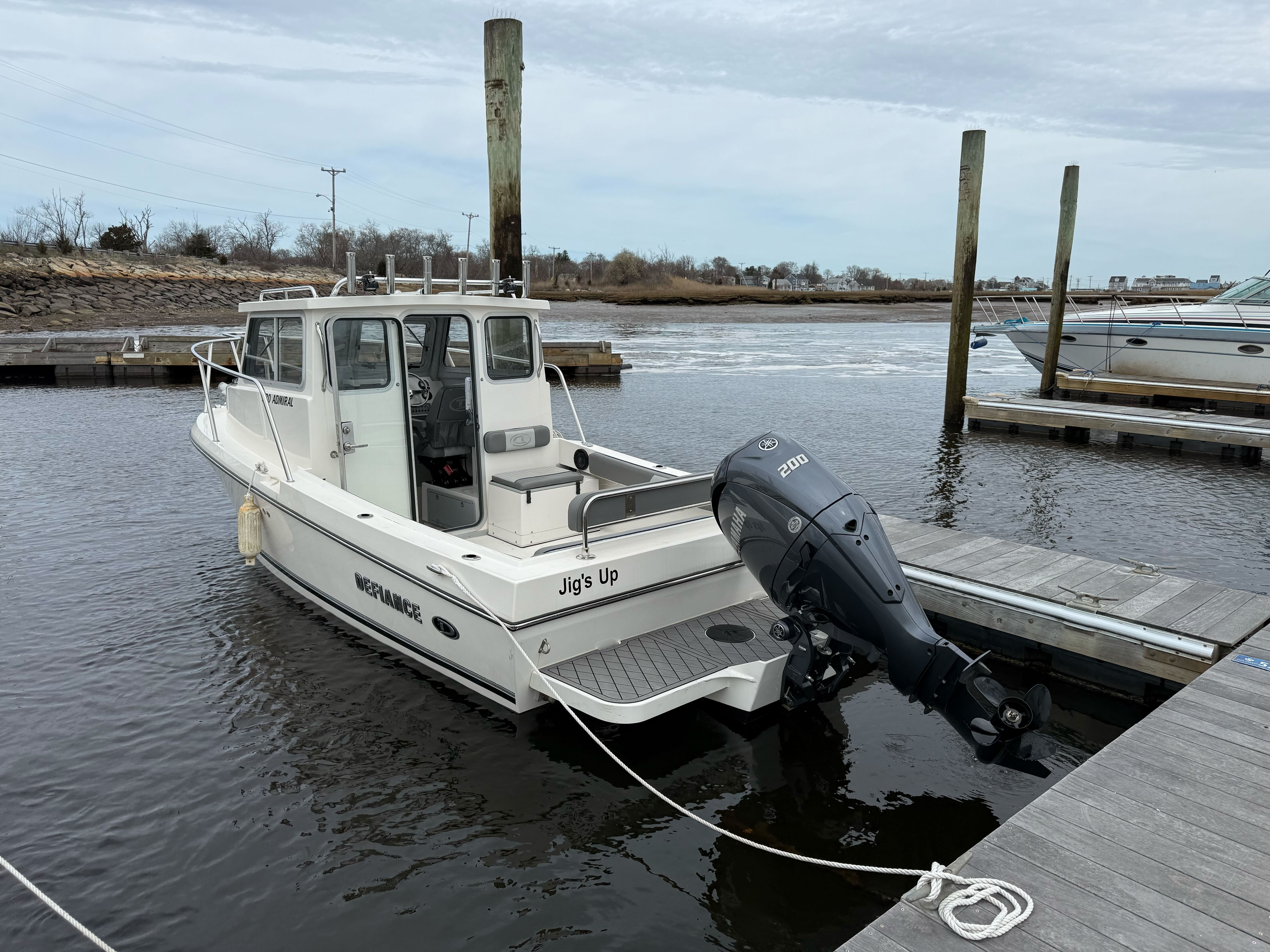 2024 Defiance Admiral 220 EX