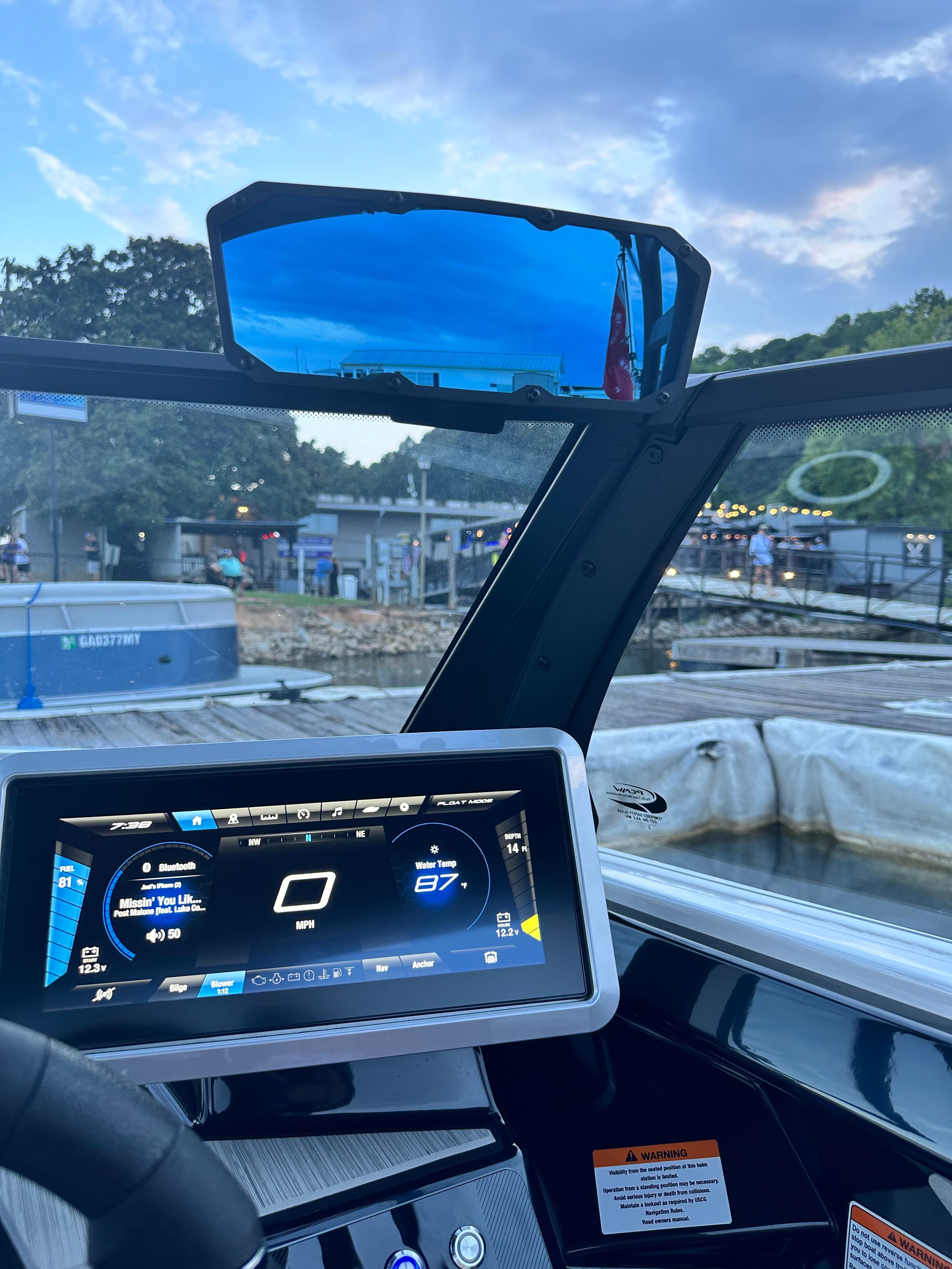 2025 Yamaha Boats 222SE - 8