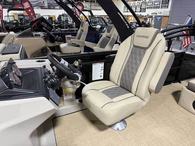 2026 Harris Cruiser 230 SL - 8