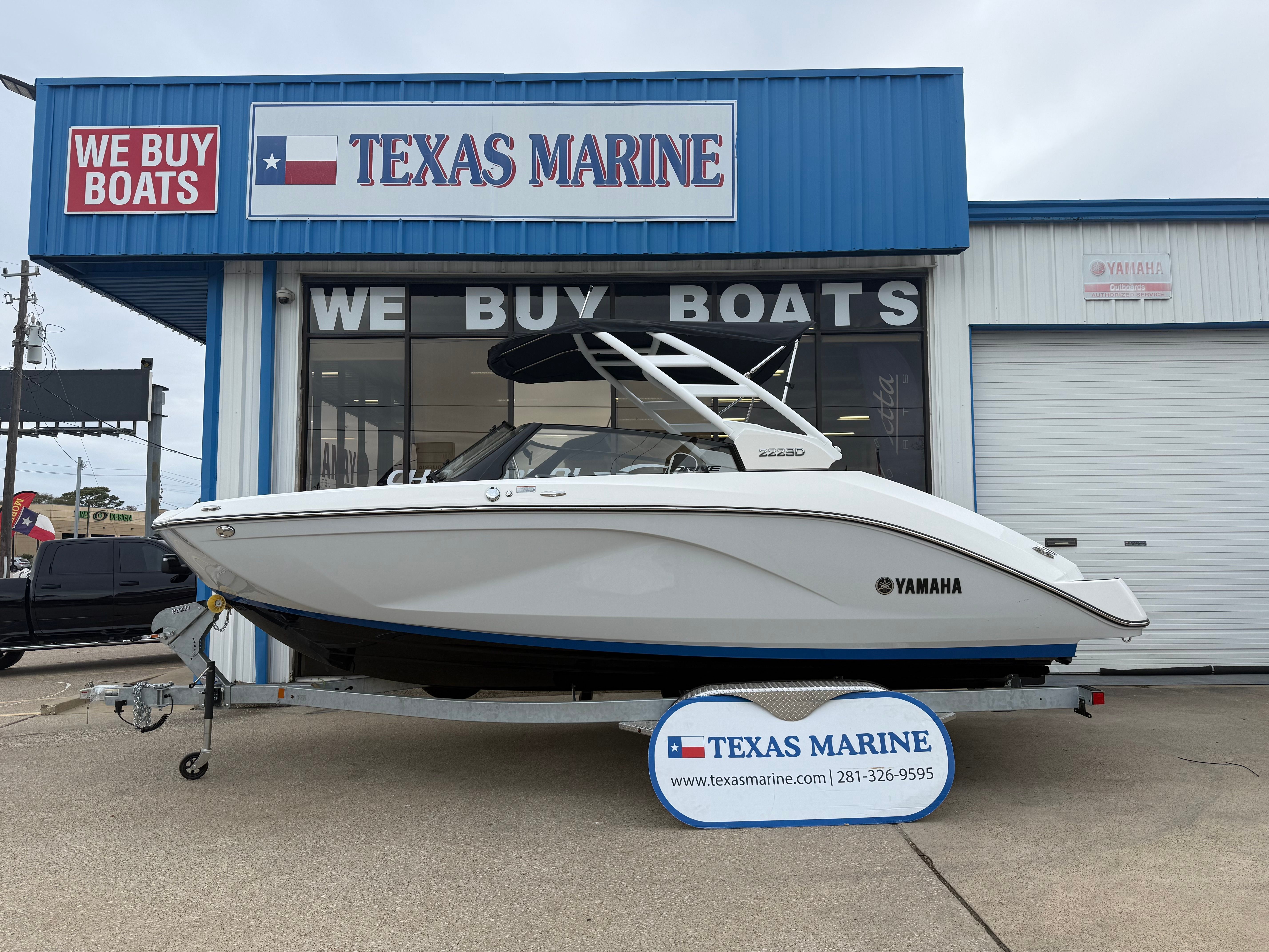2026 Yamaha Boats 252S
