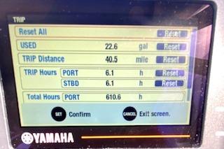 Yamaha boat display showing trip data for Grady-White Freedom 255, 2017 model.