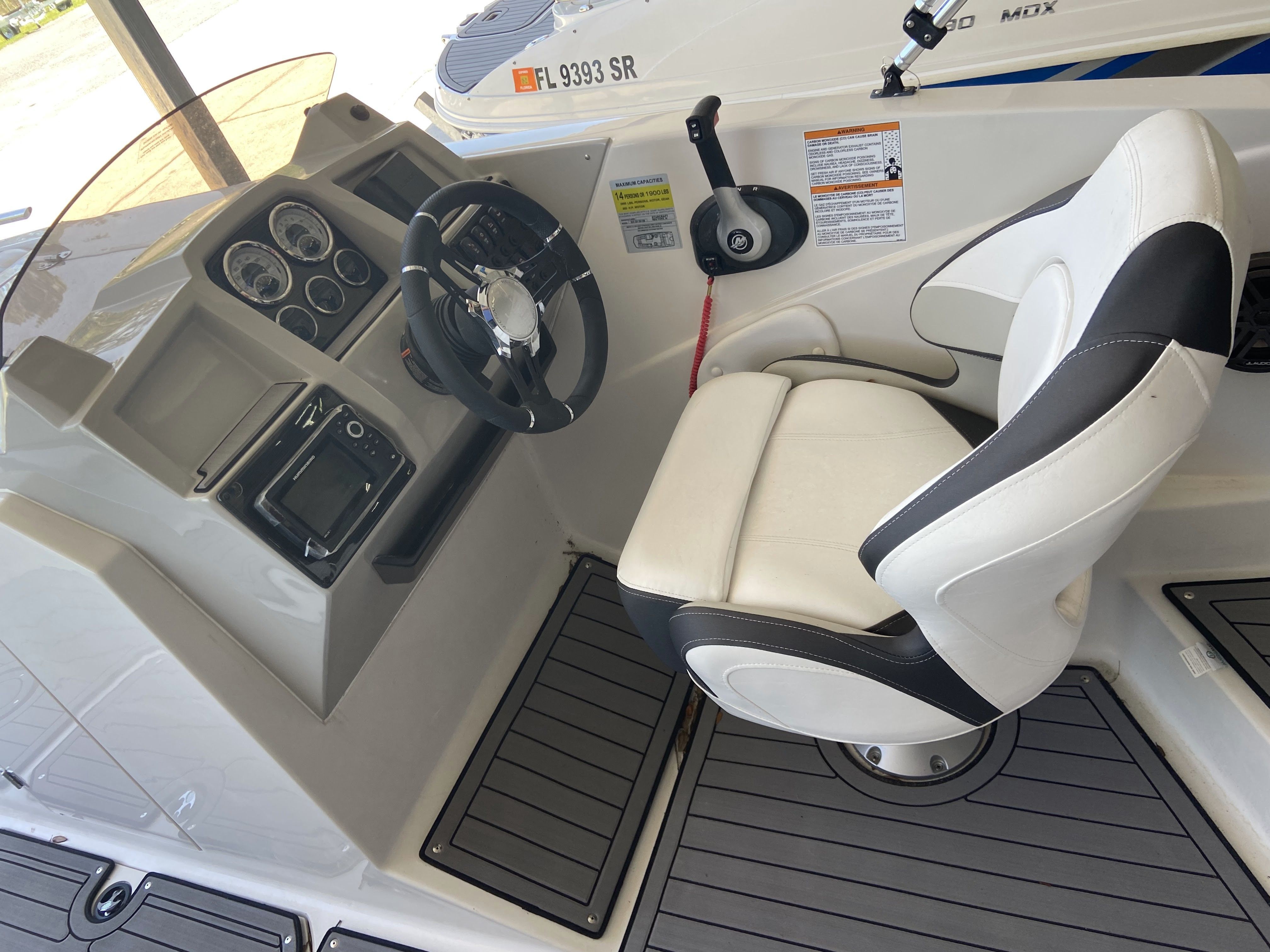 2022 Starcraft SVX 231 OB - 9